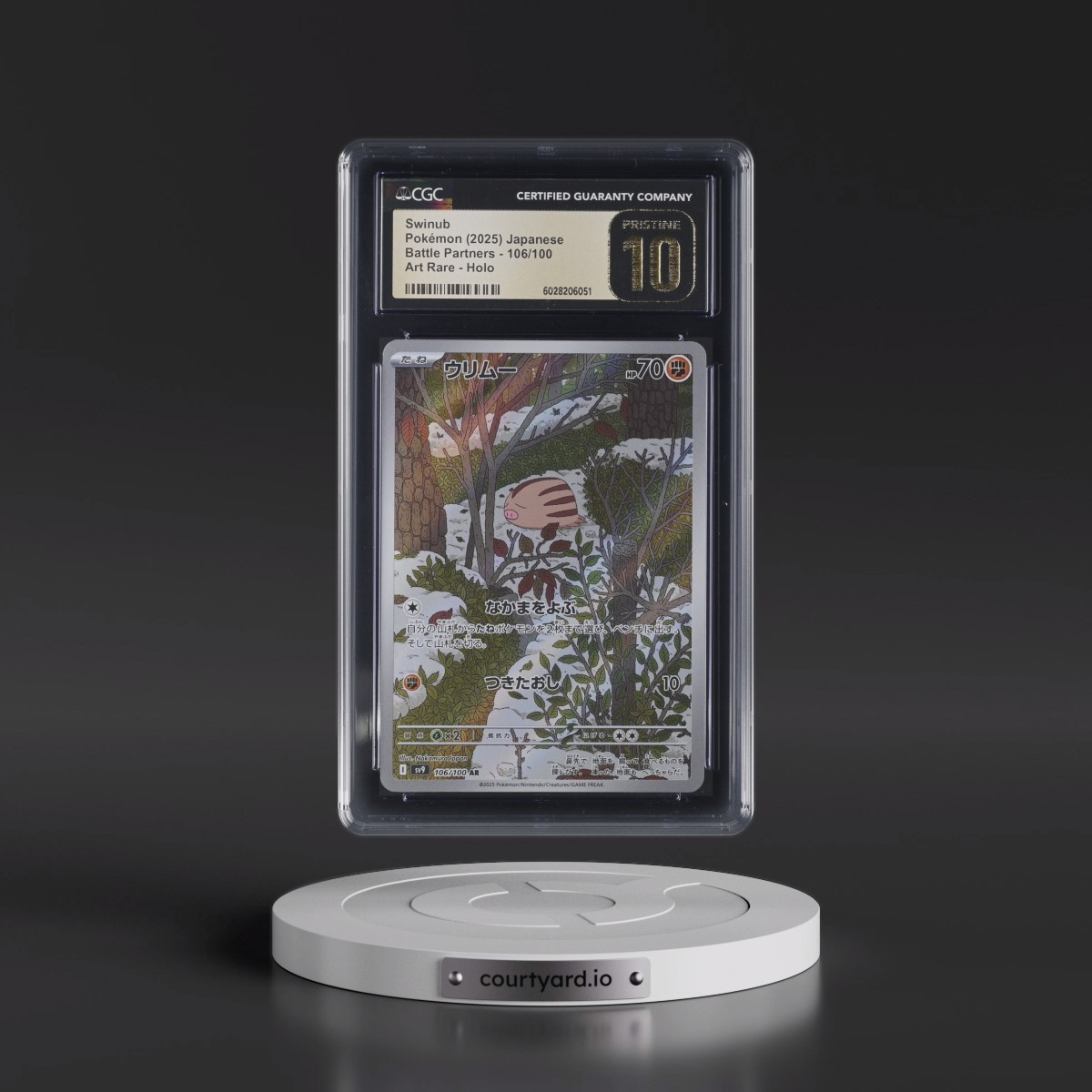 2025 Battle Partners - sv9 #106/100 Swinub - Art Rare Holo (CGC 10 PRISTINE)