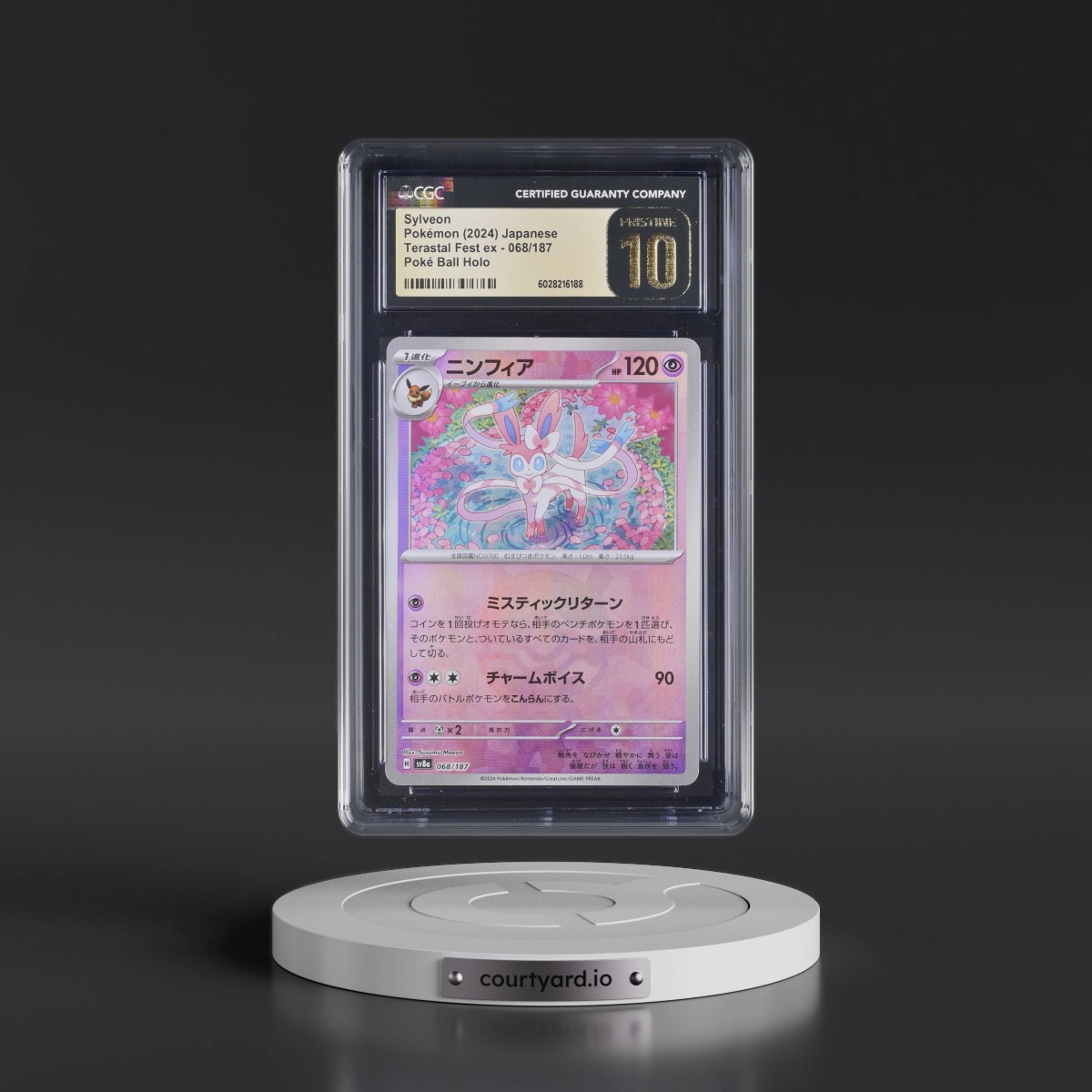 2024 Pokémon Sv8a-Terastal Fest EX #068 Sylveon - Reverse Holo (CGC 10 PRISTINE)