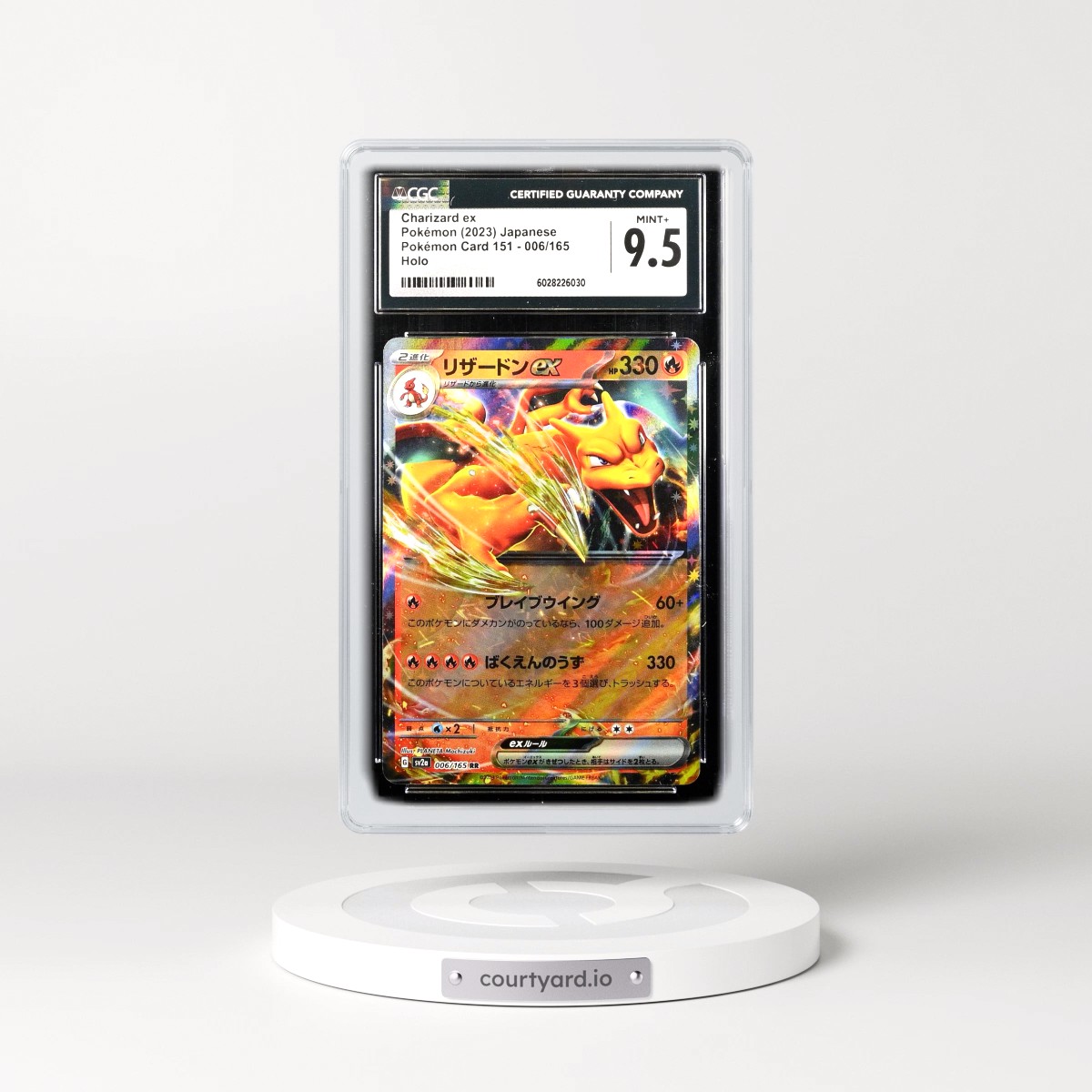 2023 Pokémon Card 151 #006/165 Charizard ex - Holo (CGC 9.5 MINT+)