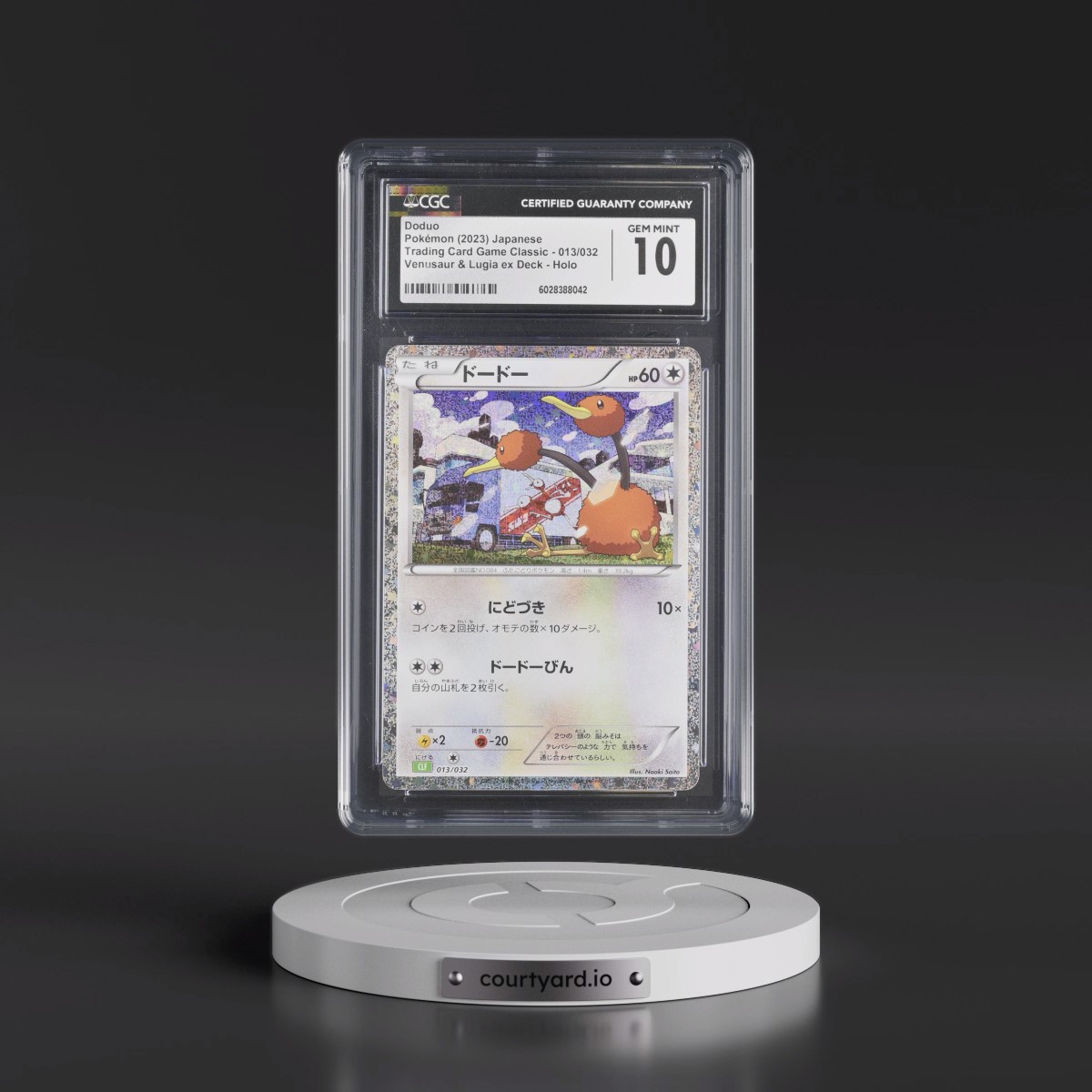 2023 Trading Card Game Classic - CLF, CLL, CLK #013/032 Doduo - Venusaur & Lugia ex Deck - CLF Holo (CGC 10 GEM MINT)