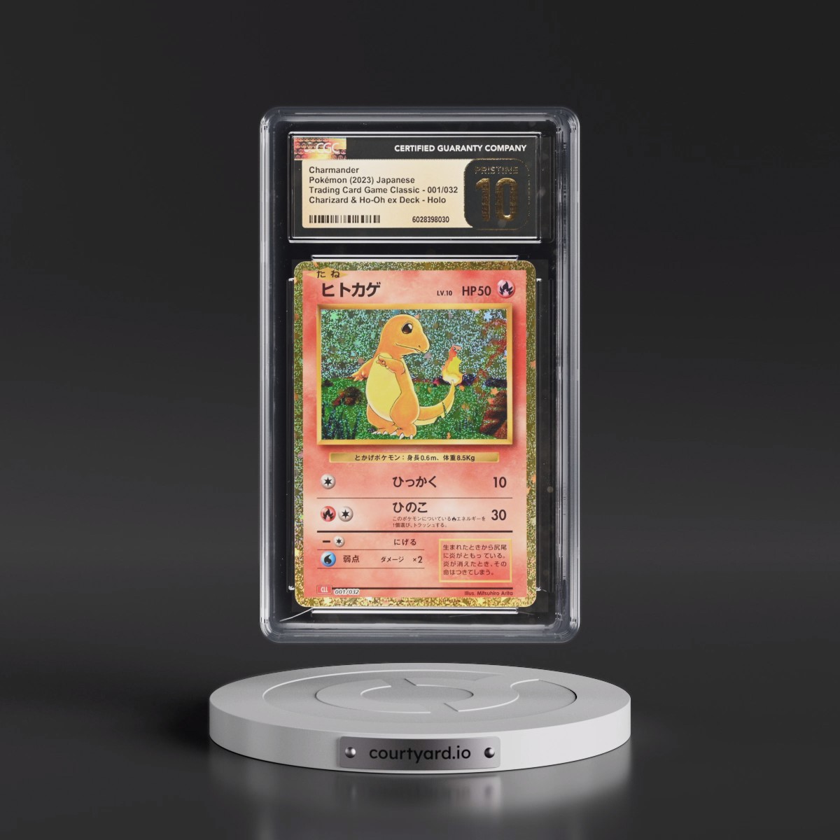 2023 Trading Card Game Classic - CLF, CLL, CLK #001/032 Charmander - Charizard & Ho-Oh ex Deck - CLL Holo (CGC 10 PRISTINE)