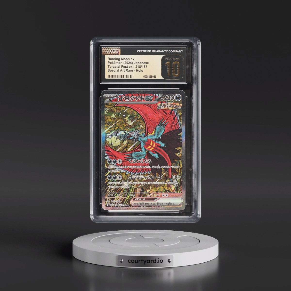 2024 High Class Pack: Terastal Fest ex - sv8a #218/187 Roaring Moon ex - Special Art Rare Holo (CGC 10 PRISTINE)