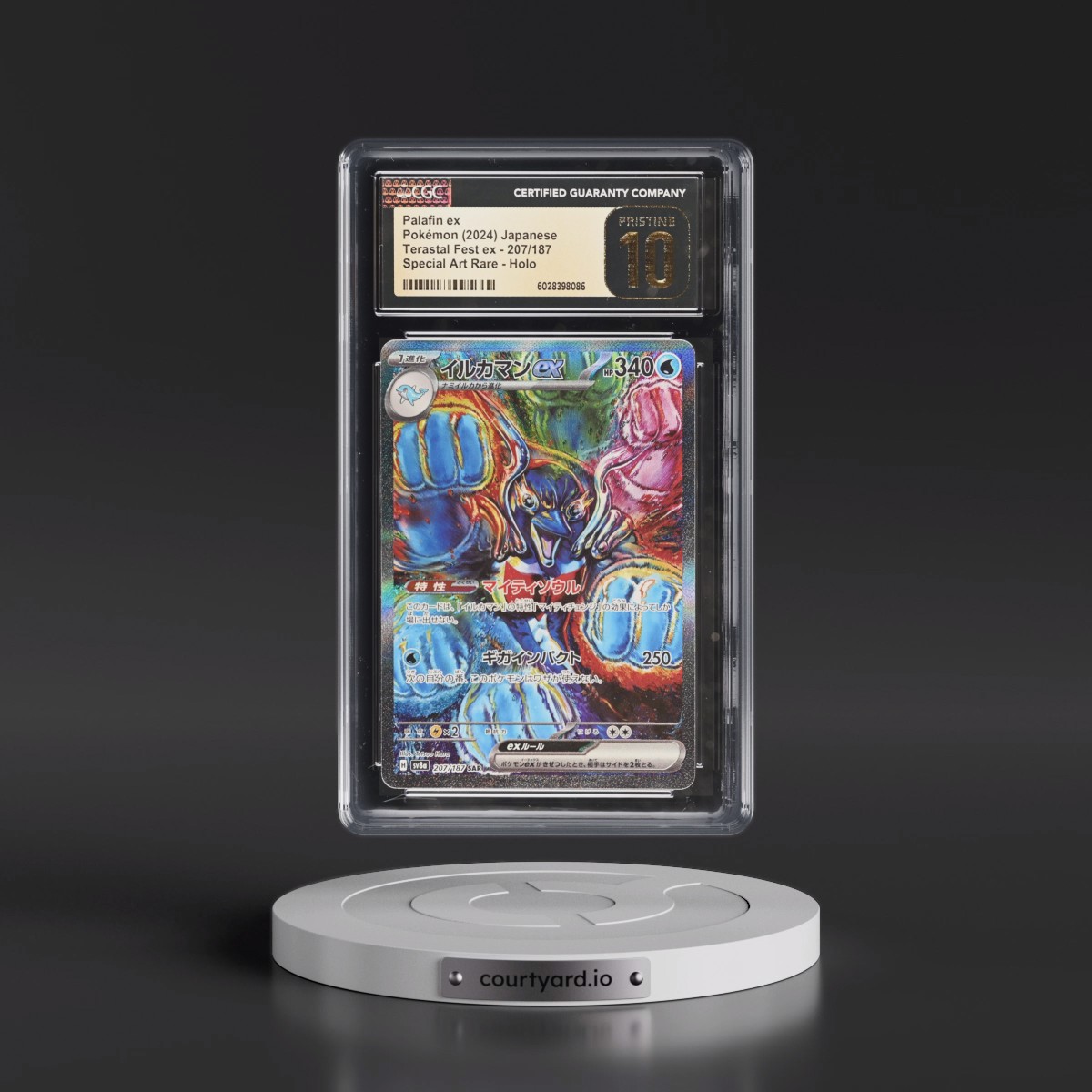 2024 High Class Pack: Terastal Fest ex - sv8a #207/187 Palafin ex - Special Art Rare Holo (CGC 10 PRISTINE)