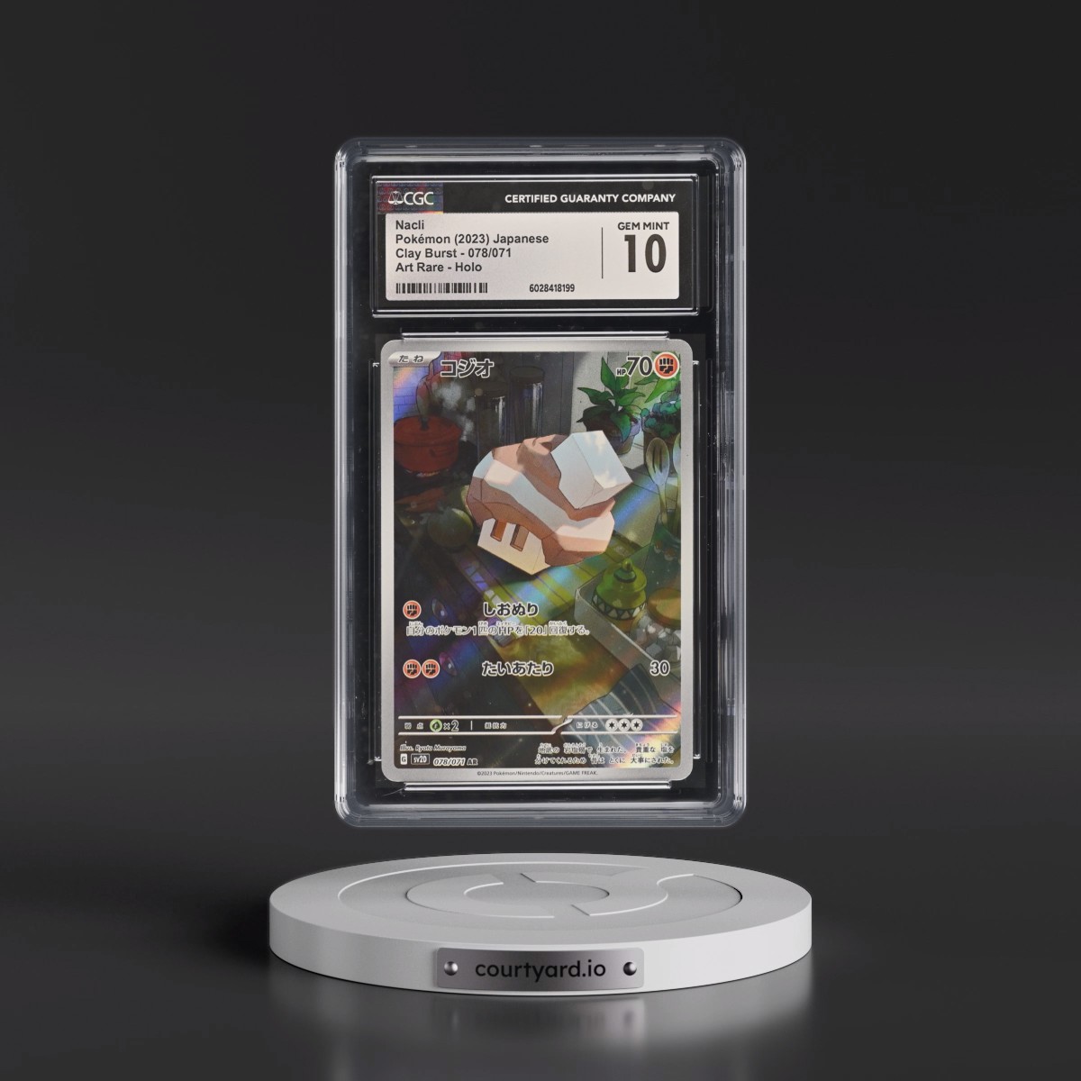 2023 Clay Burst #078/071 Nacli - Art Rare Holo (CGC 10 GEM MINT)