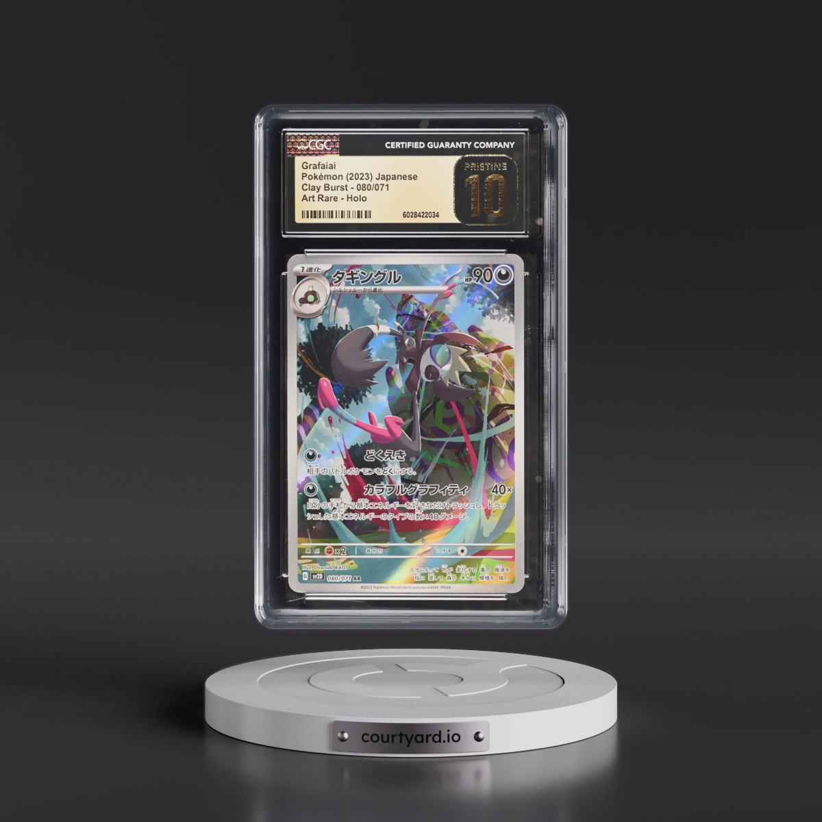 2023 Clay Burst #080/071 Grafaiai - Art Rare Holo (CGC 10 PRISTINE)