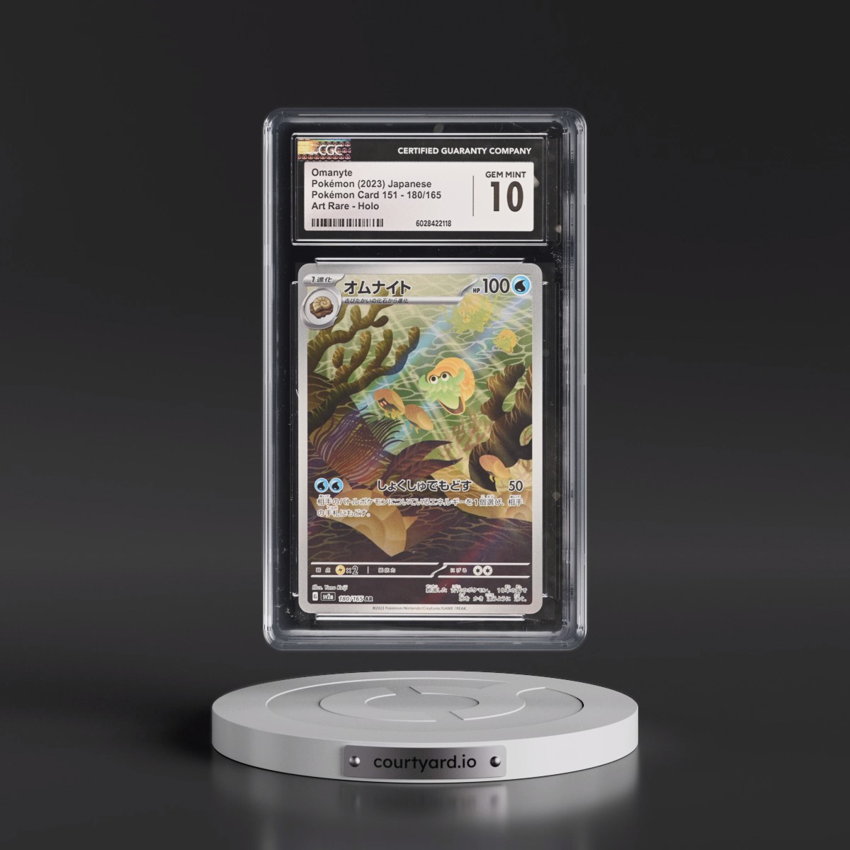 2023 Pokémon Card 151 #180/165 Omanyte - Art Rare Holo (CGC 10 GEM MINT)