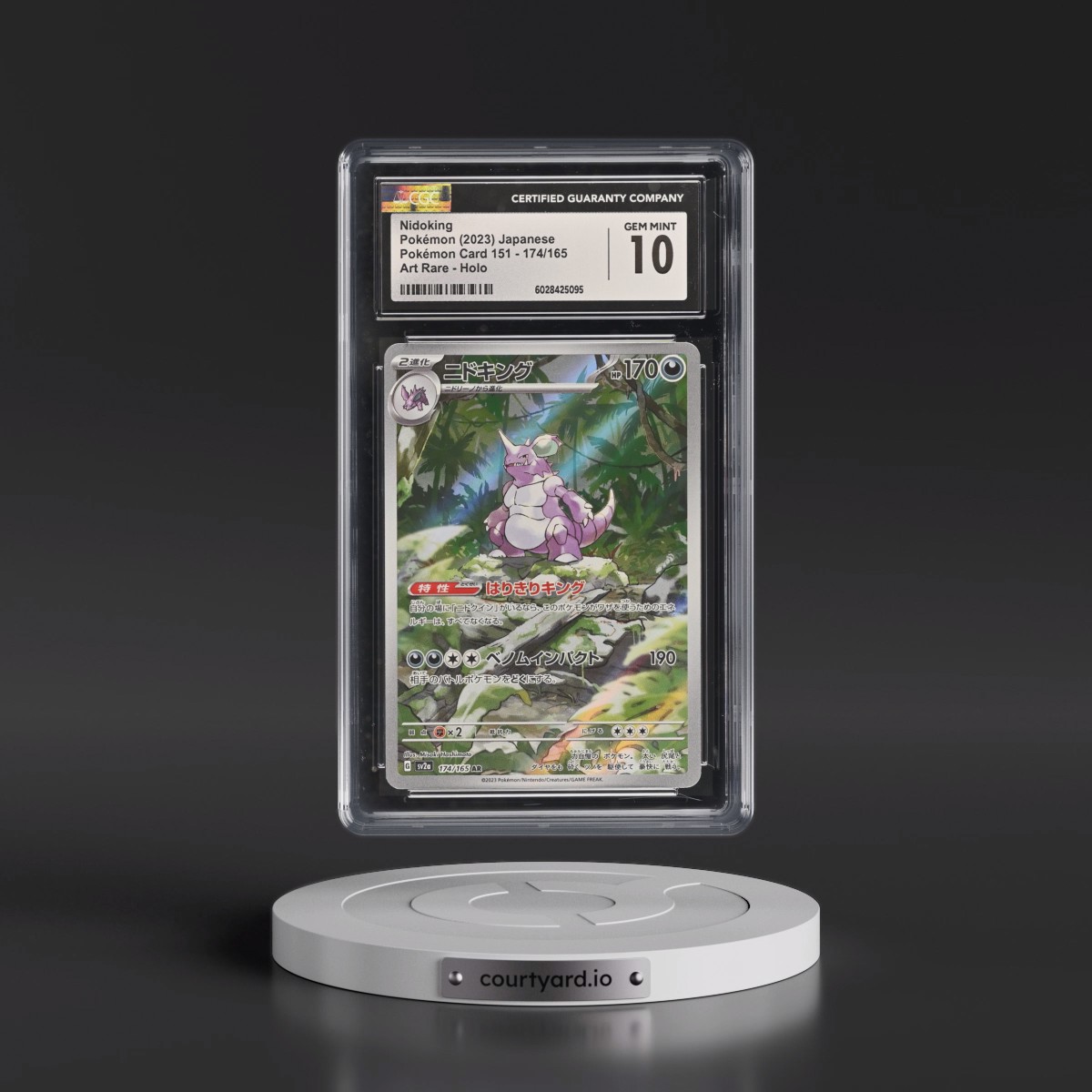 2023 Pokémon Card 151 #174/165 Nidoking - Art Rare Holo (CGC 10 GEM MINT)