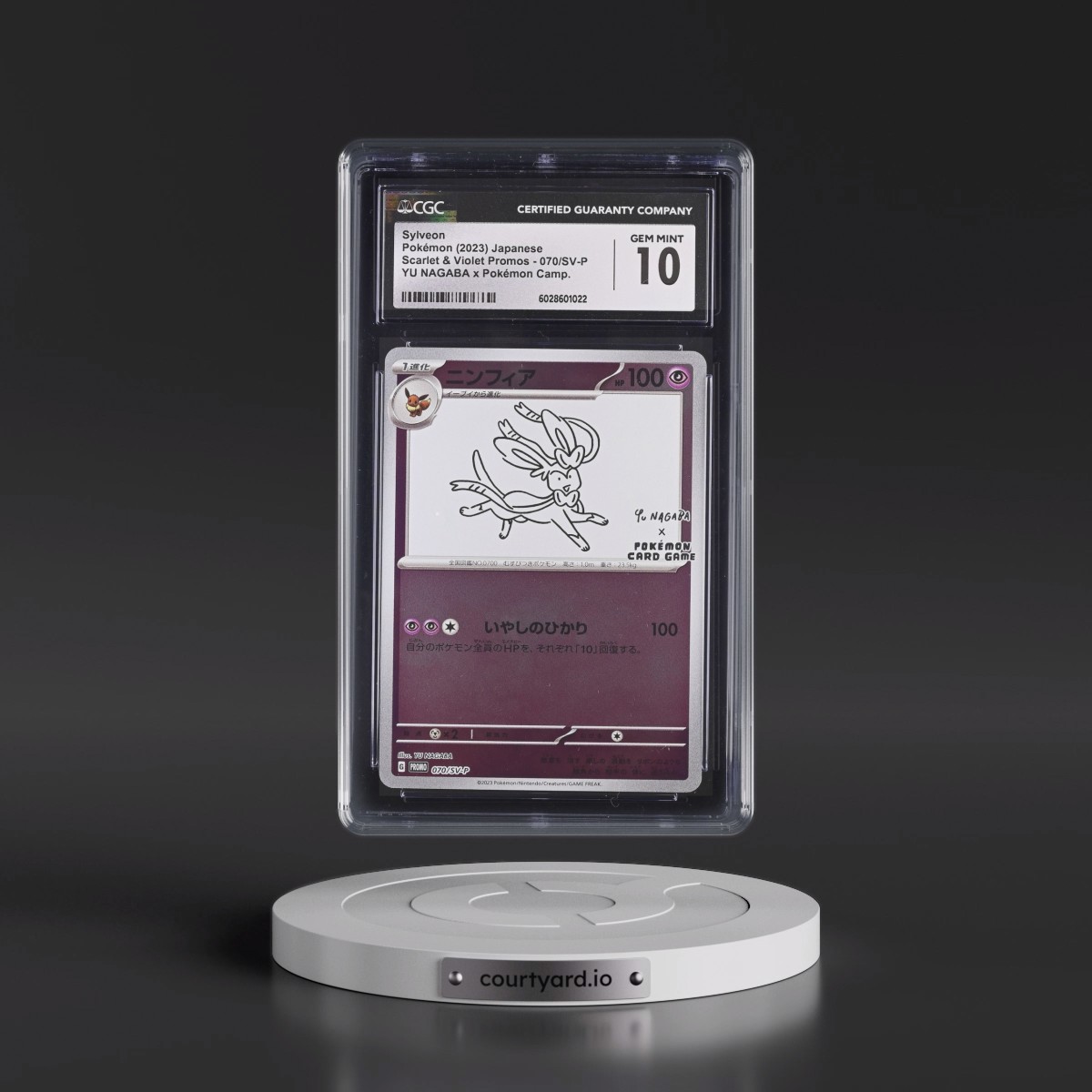 2022 Scarlet & Violet Promos #070/SV-P Sylveon - Reverse Holo YU NAGABA x Pokémon () (CGC 10 GEM MINT)