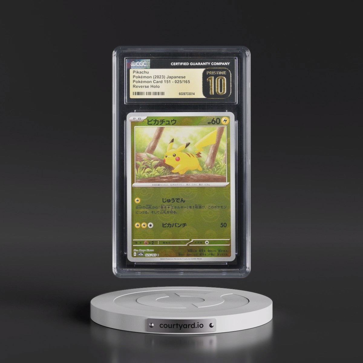 2023 Pokémon Card 151 #025/165 Pikachu - Reverse Holo Poké Ball (CGC 10 PRISTINE)