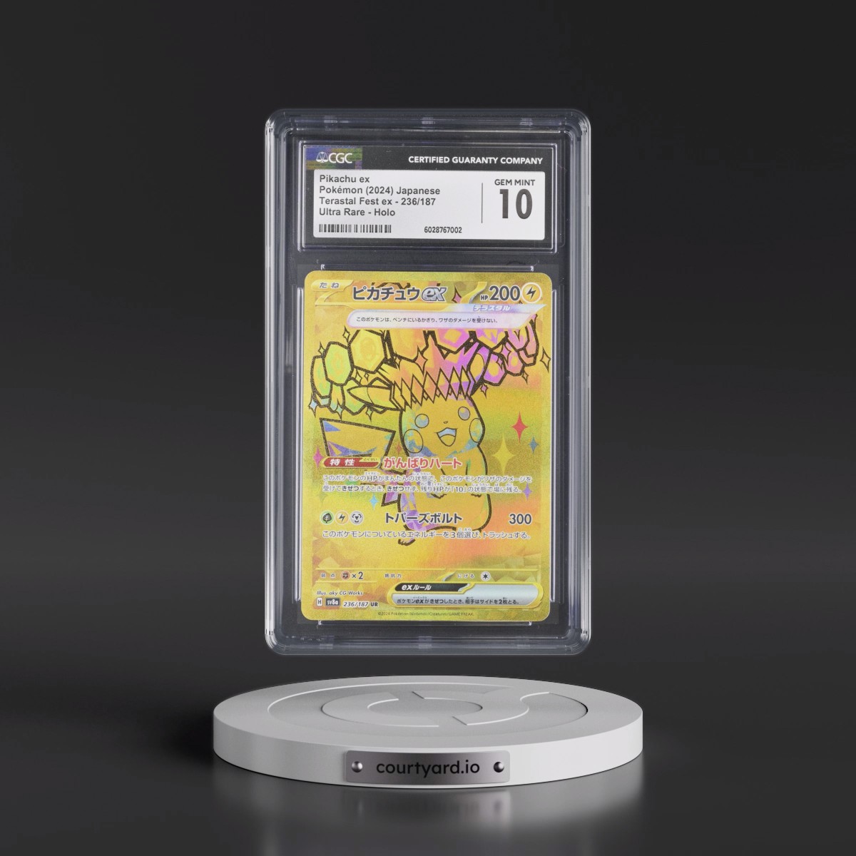 2024 High Class Pack: Terastal Fest ex - sv8a #236/187 Pikachu ex - Ultra Rare Holo (CGC 10 GEM MINT)