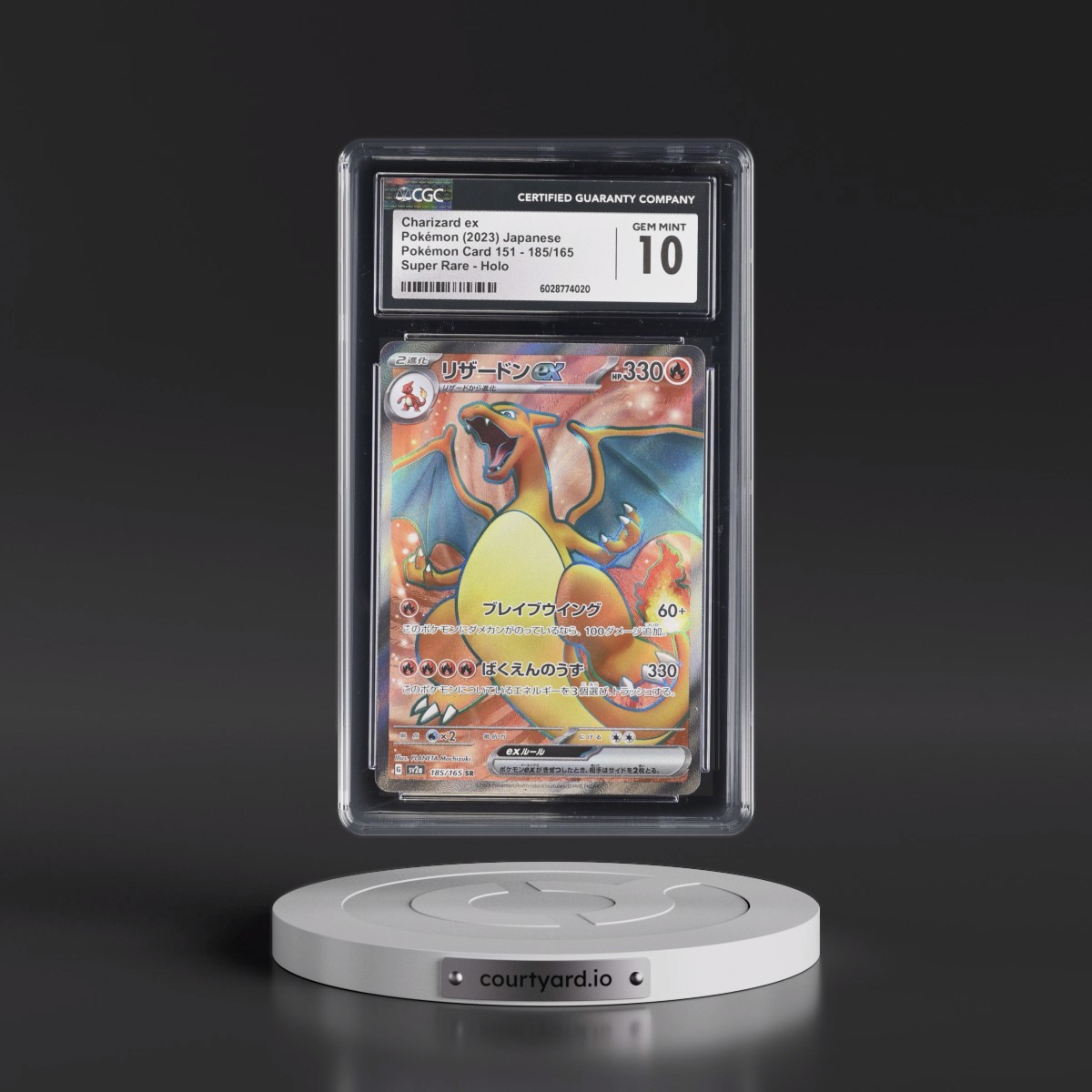 2023 Pokémon Card 151 #185/165 Charizard ex - Super Rare Holo (CGC 10 GEM MINT)