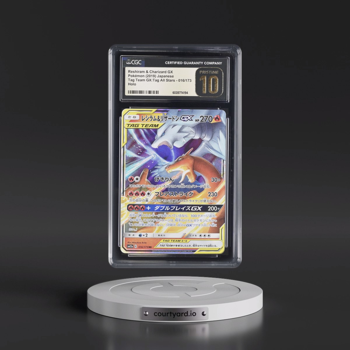 2019 TAG TEAM GX: Tag All Stars #016/173 Reshiram & Charizard GX - Holo (CGC 10 PRISTINE)