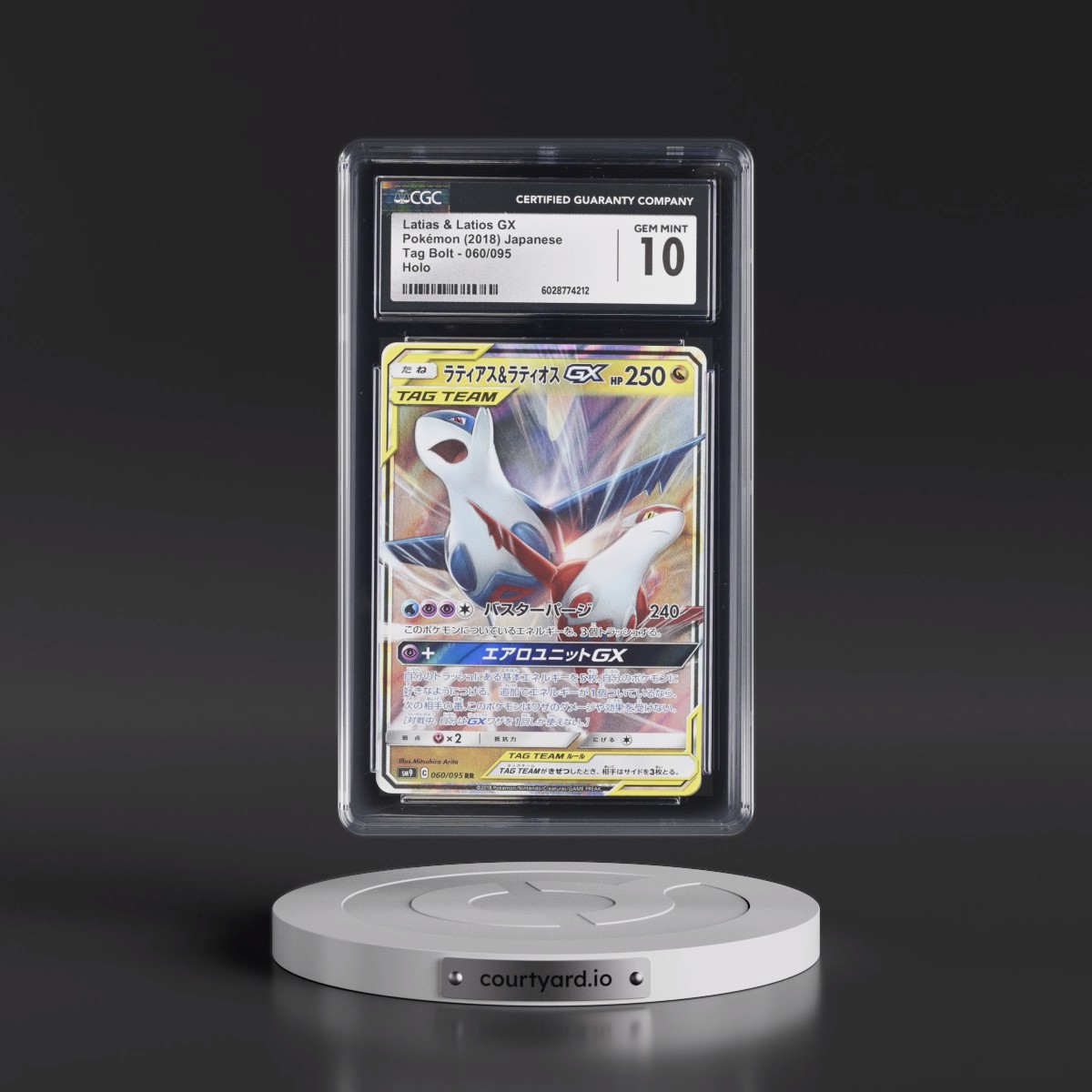 2018 Tag Bolt #060/095 Latias & Latios GX - Holo (CGC 10 GEM MINT)