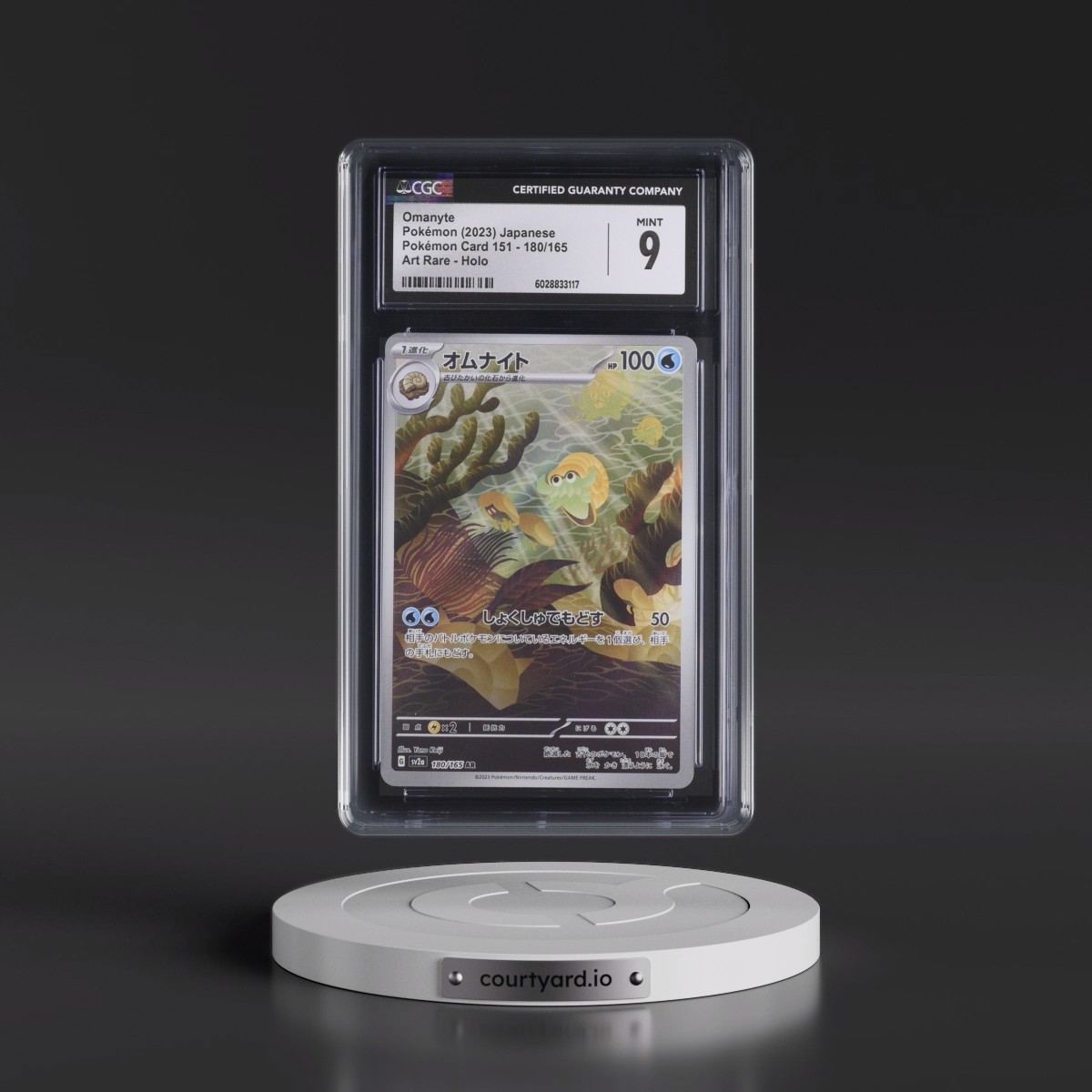 2023 Pokémon Card 151 #180/165 Omanyte - Art Rare Holo (CGC 9 MINT)