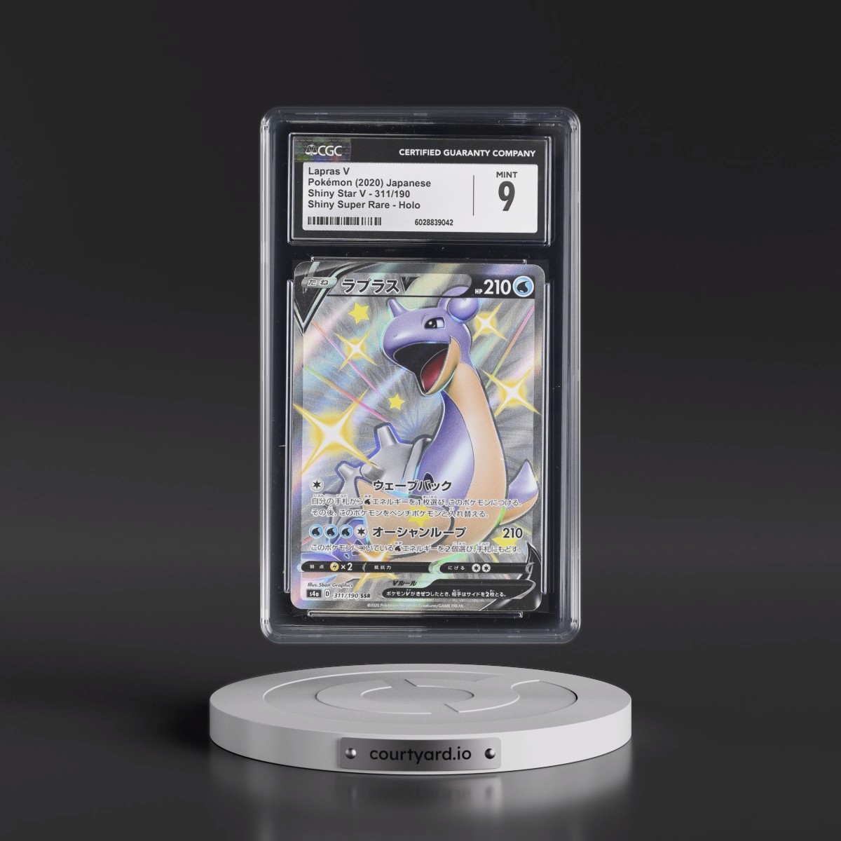 2020 Shiny Star V #311/190 Lapras V - Shiny Super Rare Holo (CGC 9 MINT)