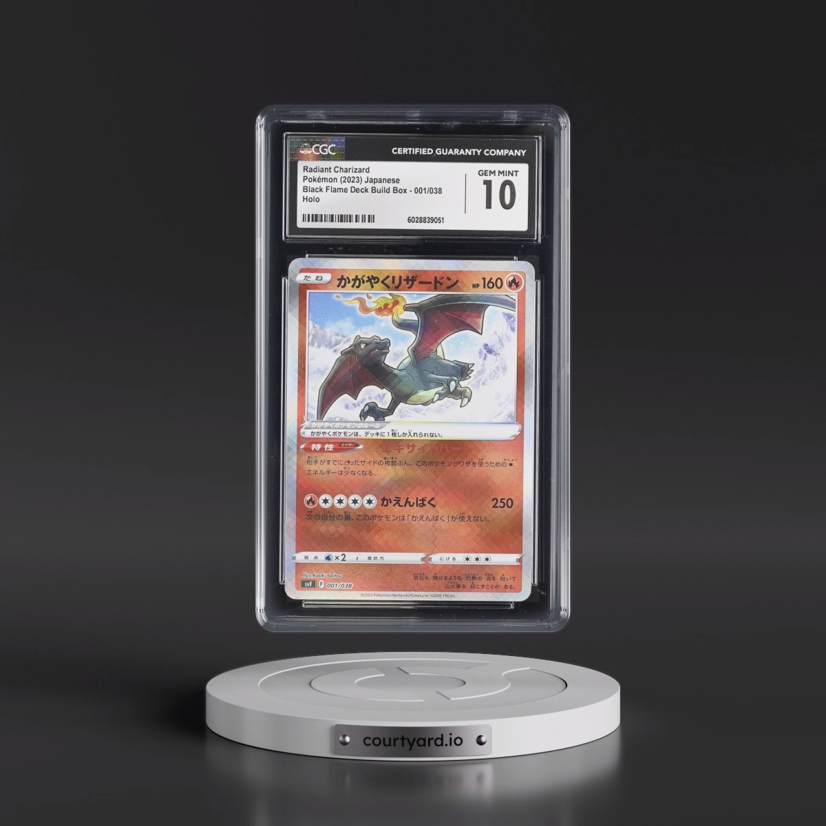2023 Ruler of the Black Flame Deck Build Box #001/038 Radiant Charizard - Holo (CGC 10 GEM MINT)