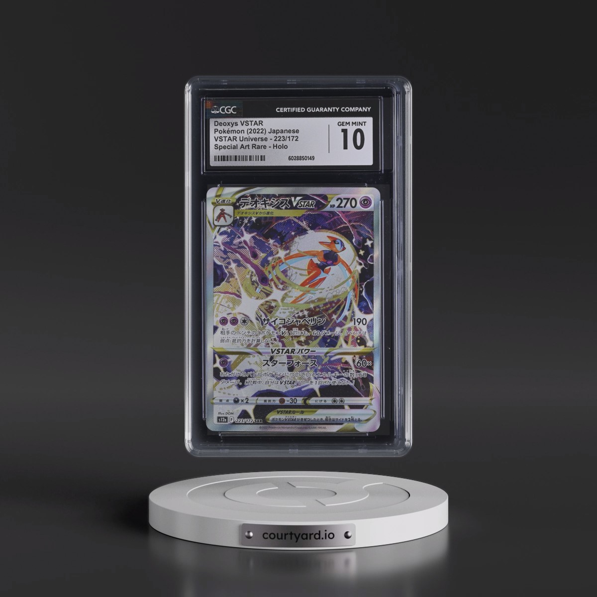 2022 VSTAR Universe #223/172 Deoxys VSTAR - Special Art Rare Holo (CGC 10 GEM MINT)