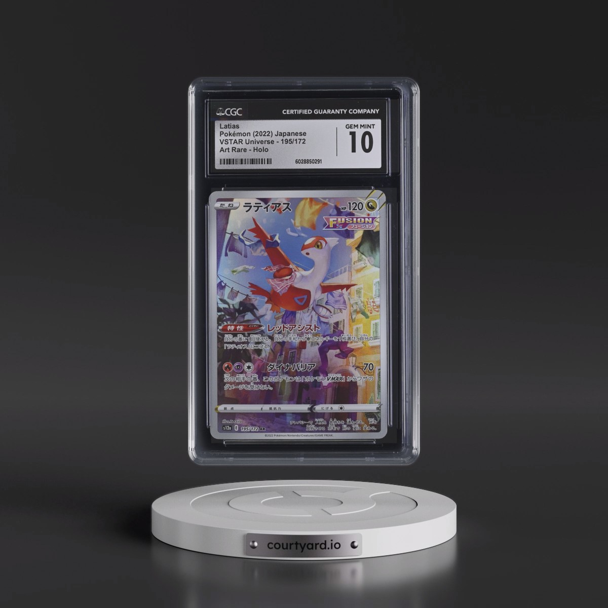 2022 VSTAR Universe #195/172 Latias - Art Rare Holo (CGC 10 GEM MINT)