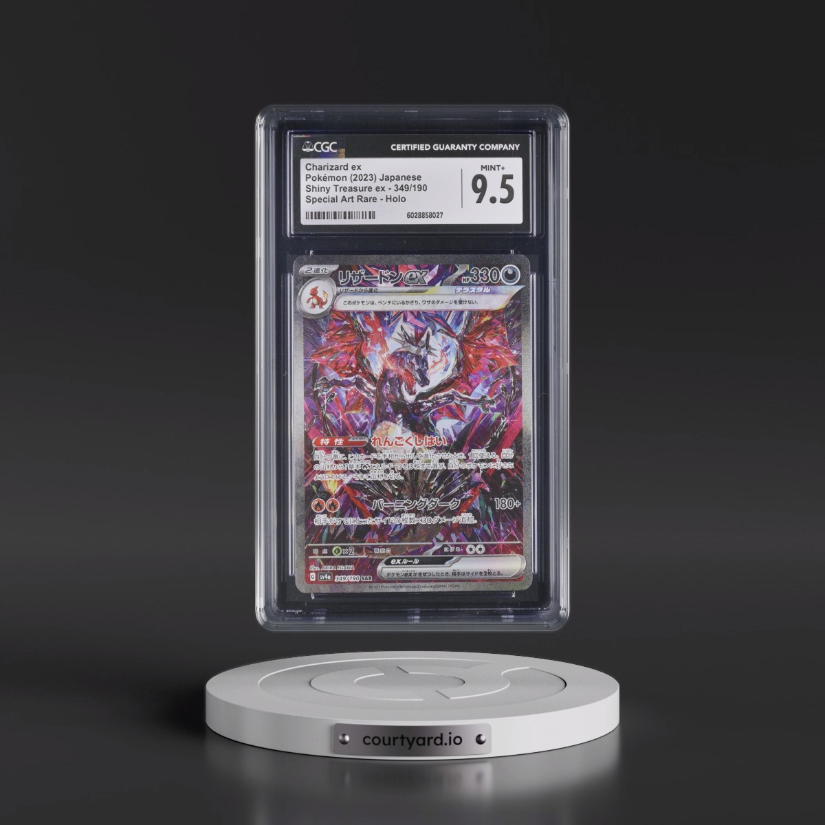 2023 Shiny Treasure ex #349/190 Charizard ex - Special Art Rare Holo (CGC 9.5 MINT+)