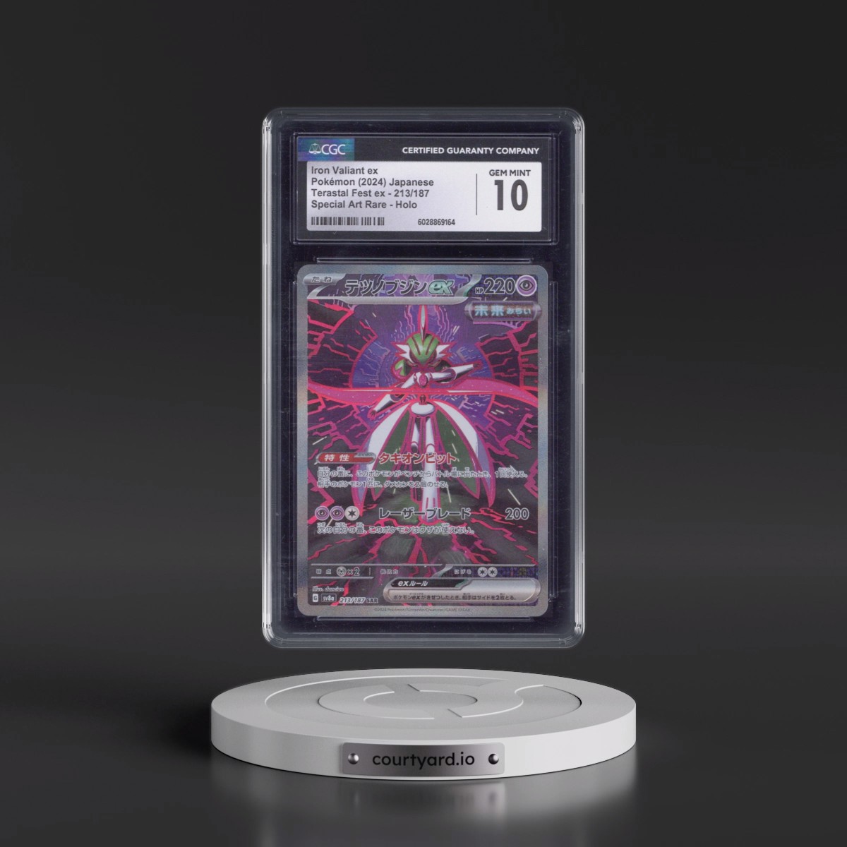 2024 High Class Pack: Terastal Fest ex - sv8a #213/187 Iron Valiant ex - Special Art Rare Holo (CGC 10 GEM MINT)