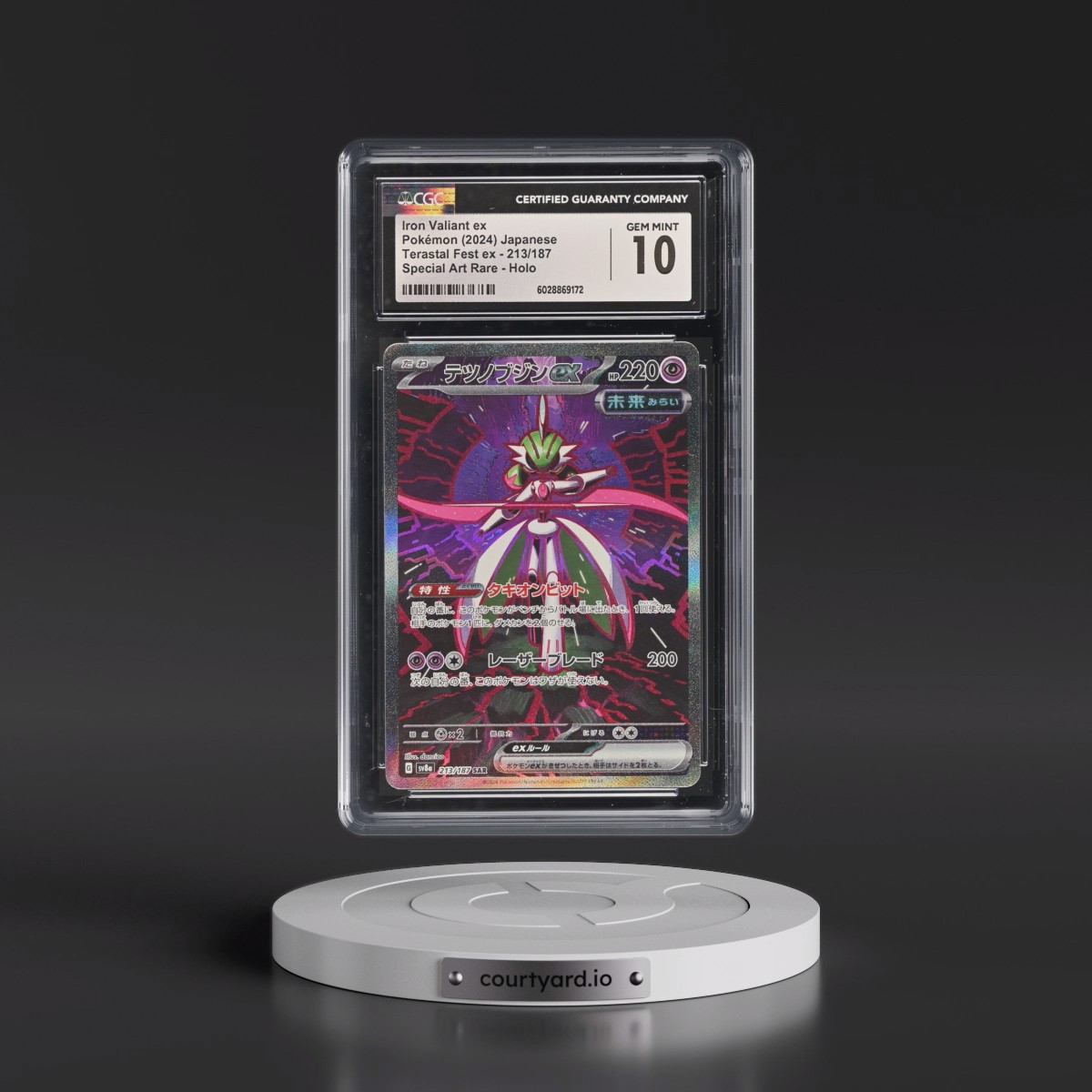 2024 High Class Pack: Terastal Fest ex - sv8a #213/187 Iron Valiant ex - Special Art Rare Holo (CGC 10 GEM MINT)