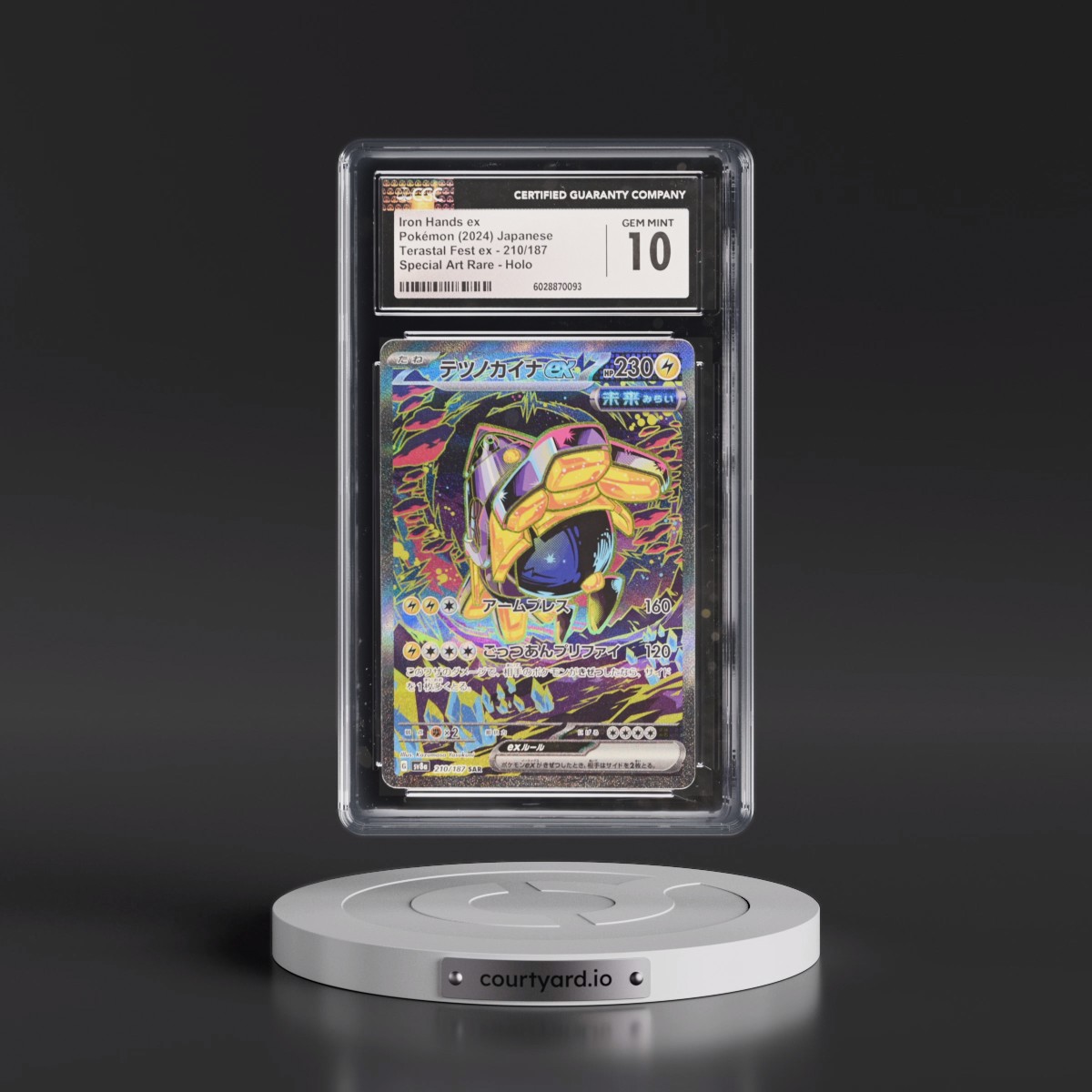 2024 High Class Pack: Terastal Fest ex - sv8a #210/187 Iron Hands ex - Special Art Rare Holo (CGC 10 GEM MINT)