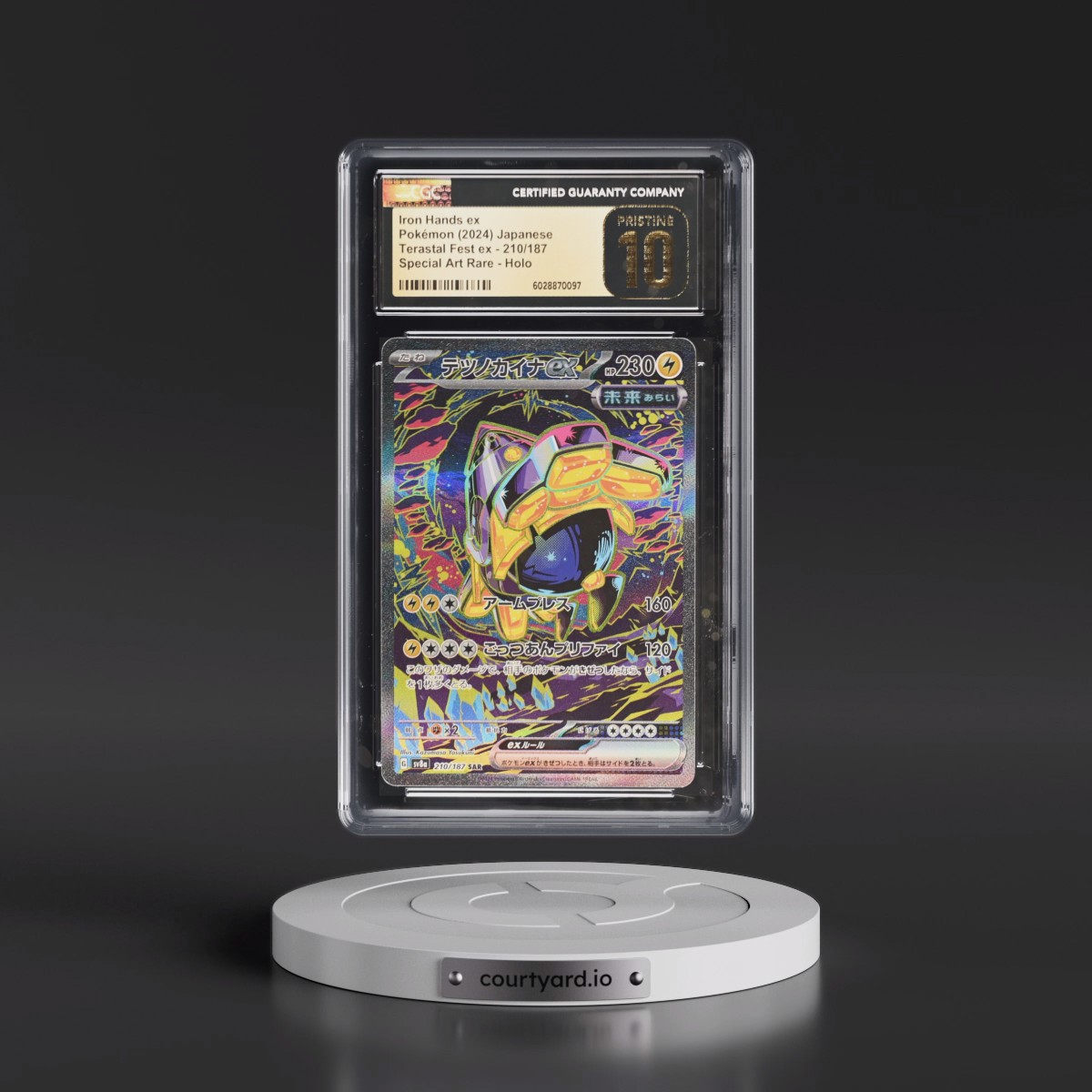 2024 High Class Pack: Terastal Fest ex - sv8a #210/187 Iron Hands ex - Special Art Rare Holo (CGC 10 PRISTINE)
