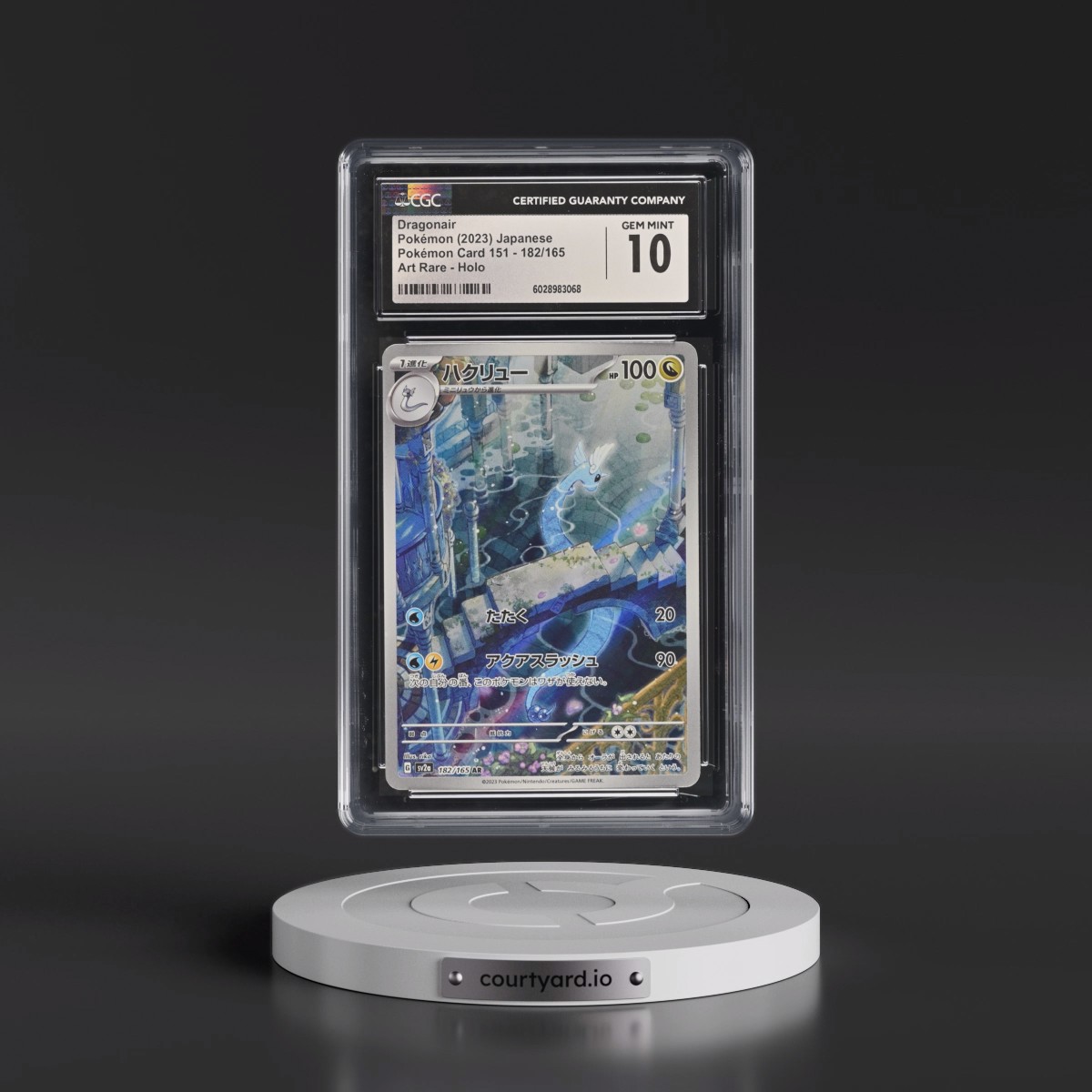 2023 Pokémon Card 151 #182/165 Dragonair - Art Rare Holo (CGC 10 GEM MINT)