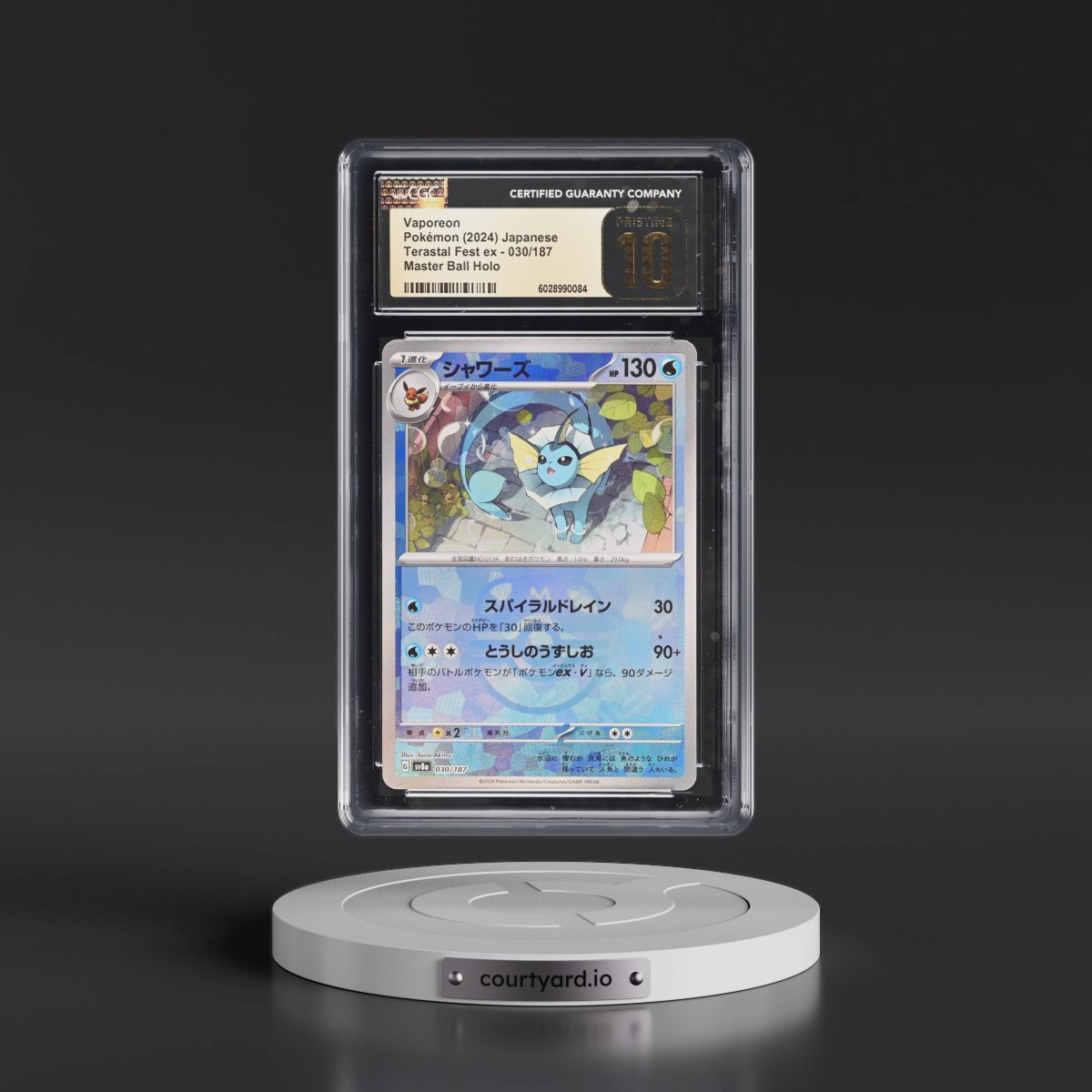 2024 Pokémon Sv8a-Terastal Fest EX #030 Vaporeon - Reverse Holo Master Ball (CGC 10 PRISTINE)