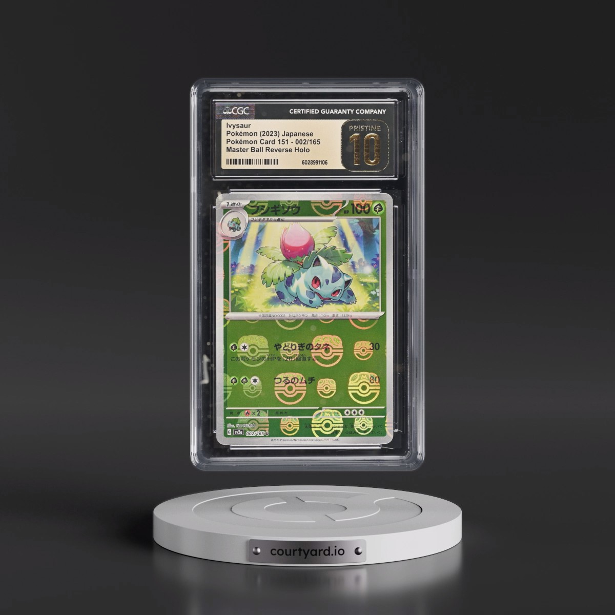 2023 Pokémon Card 151 #002/165 Ivysaur - Reverse Holo Master Ball (CGC 10 PRISTINE)