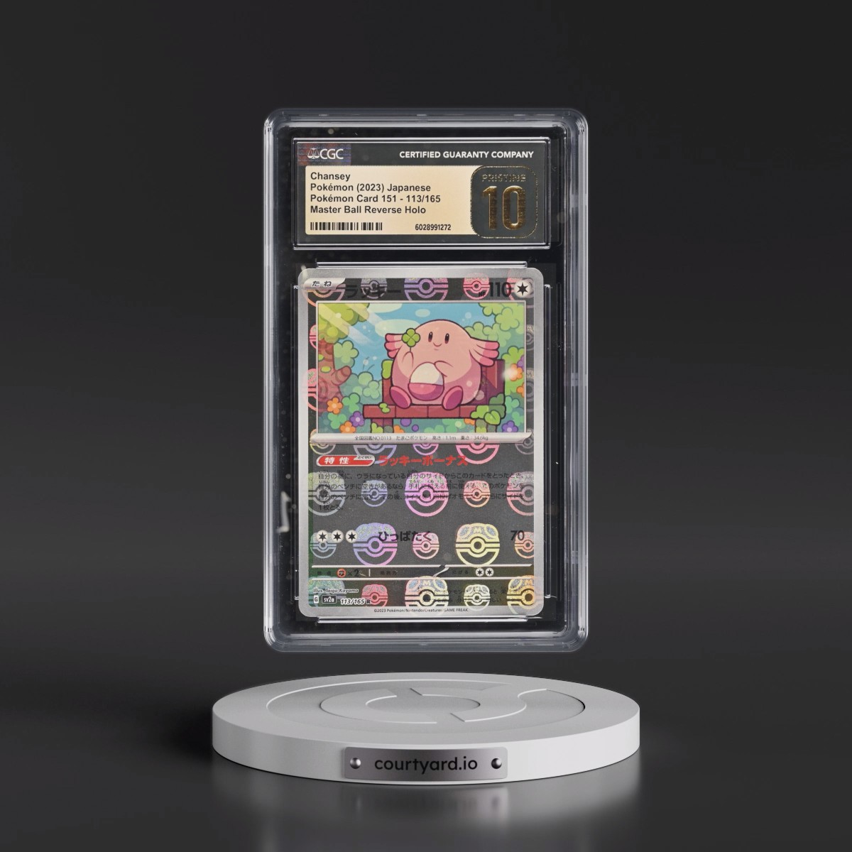 2023 Pokémon Card 151 #113/165 Chansey - Reverse Holo Master Ball (CGC 10 PRISTINE)
