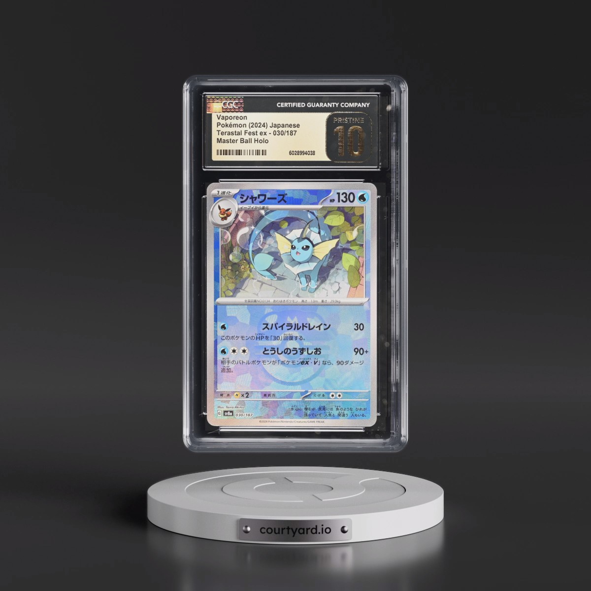 2024 High Class Pack: Terastal Fest ex - sv8a #030/187 Vaporeon - Master Ball Holo (CGC 10 PRISTINE)