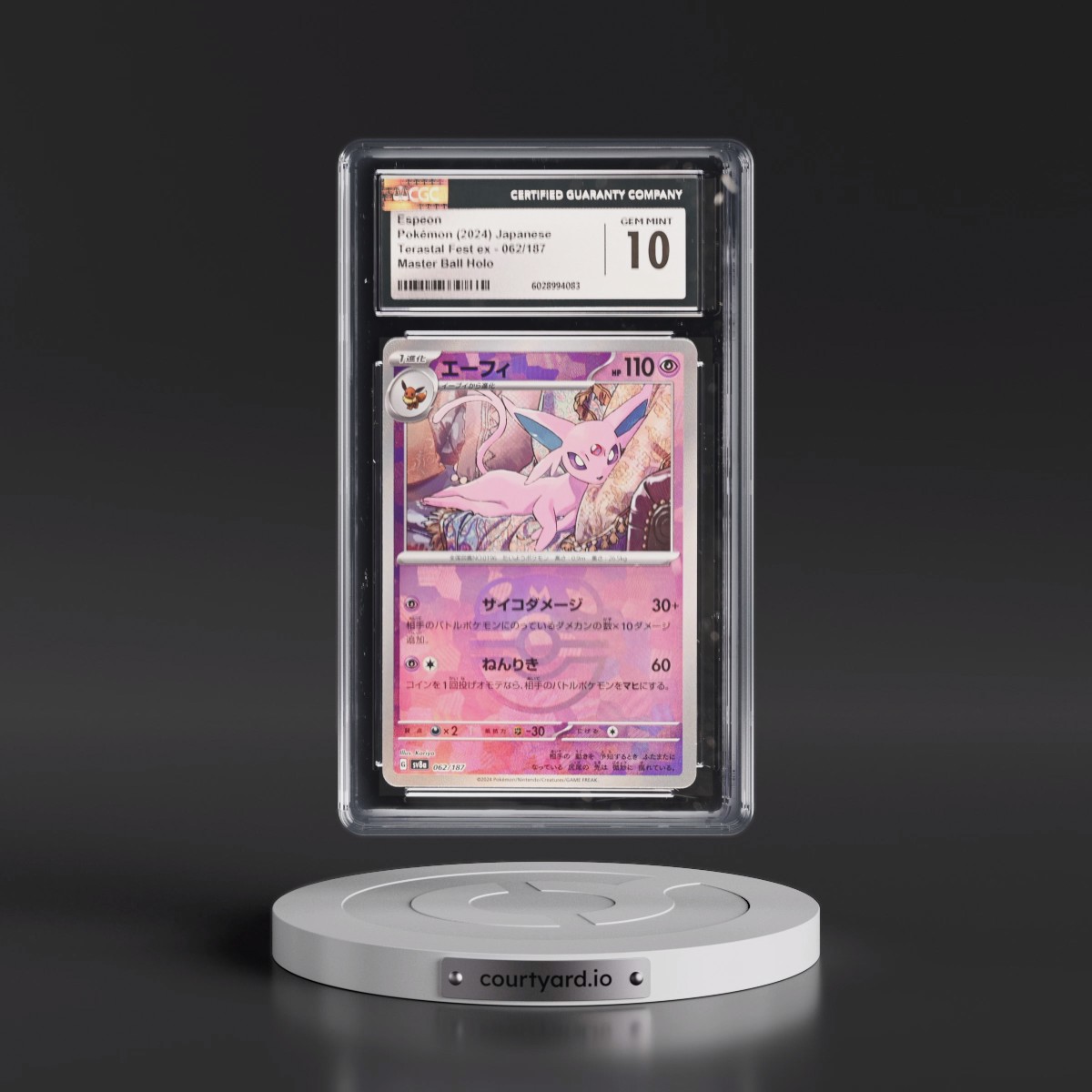 2024 High Class Pack: Terastal Fest ex - sv8a #062/187 Espeon - Master Ball Holo (CGC 10 GEM MINT)