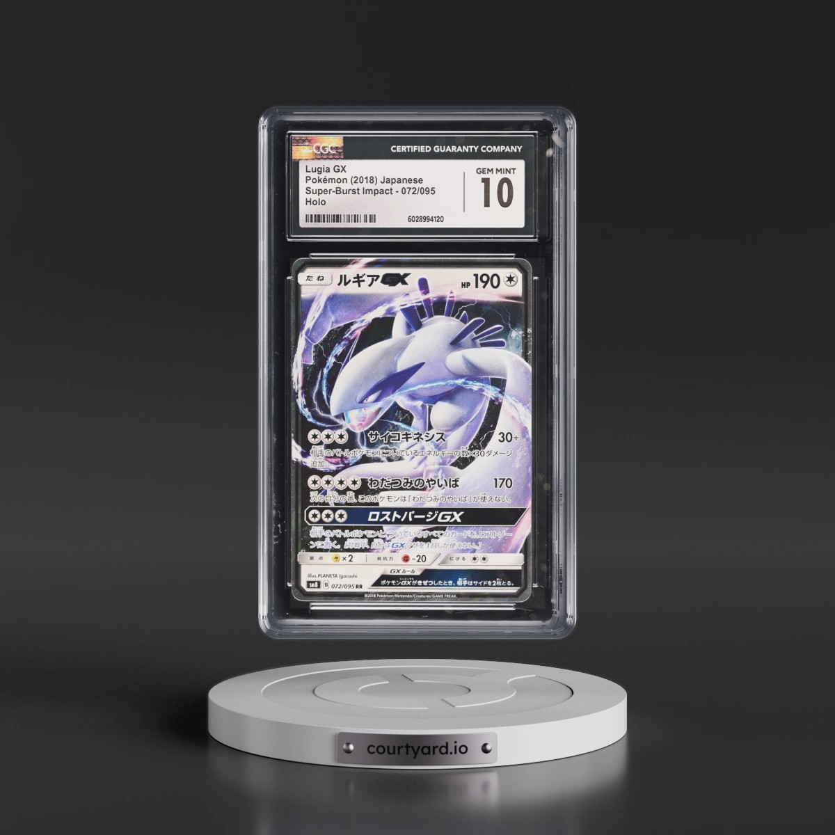 2018 Super-Burst Impact #072/095 Lugia GX - Holo (CGC 10 GEM MINT)