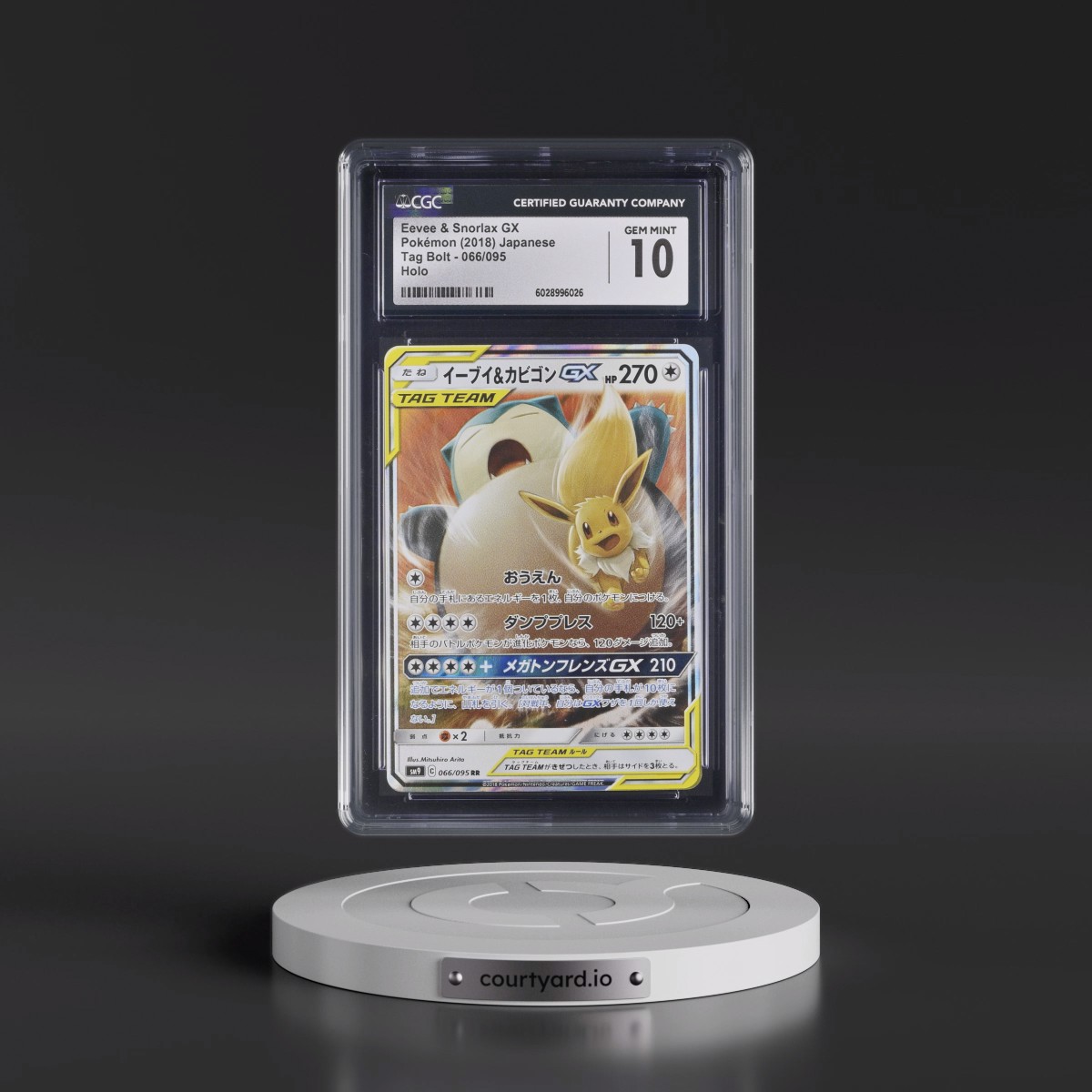 2018 Pokémon Sun & Moon Tag Bolt #066 Eevee & Snorlax GX - Holo (CGC 10 GEM MINT)