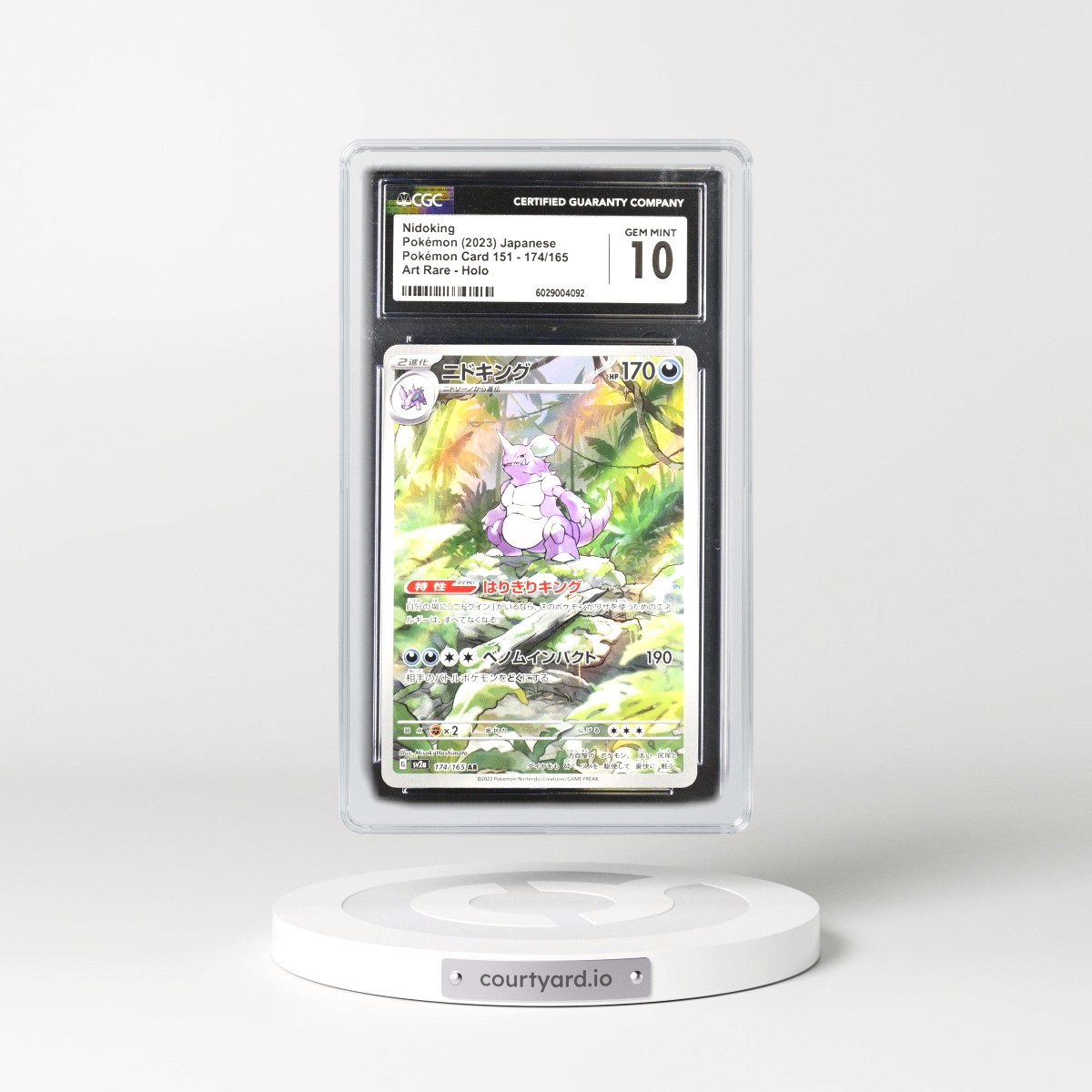 2023 Pokémon Card 151 #174/165 Nidoking - Art Rare Holo (CGC 10 GEM MINT)
