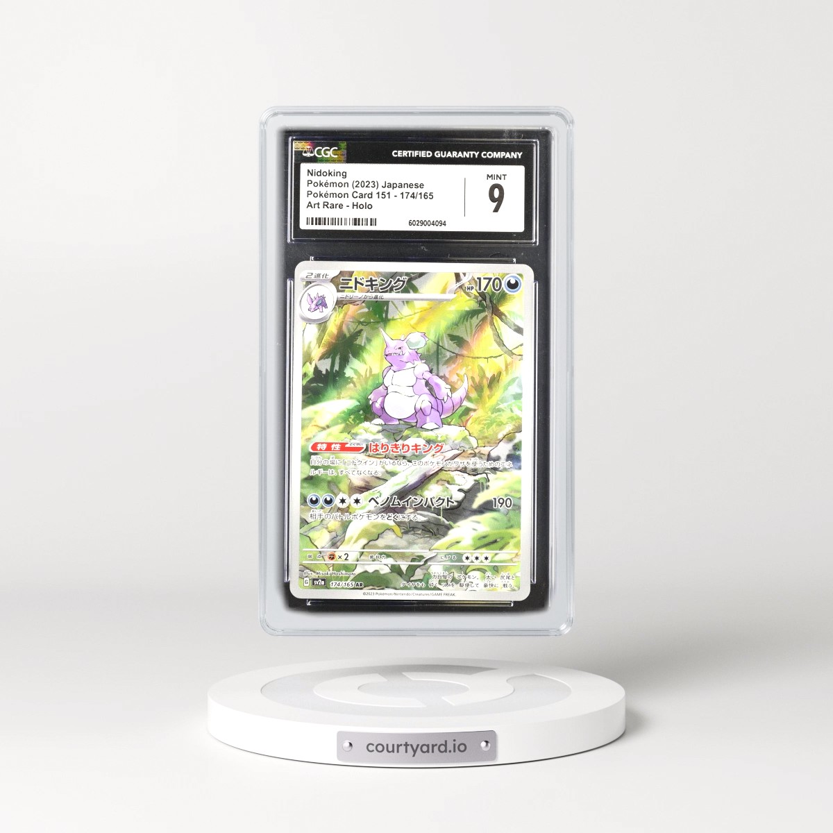 2023 Pokémon Card 151 #174/165 Nidoking - Art Rare Holo (CGC 9 MINT)