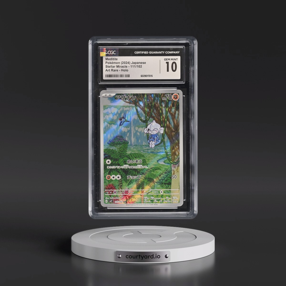 2024 Stellar Miracle #111/102 Meditite - Art Rare Holo (CGC 10 GEM MINT)