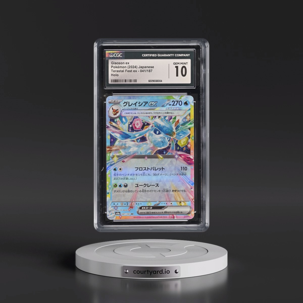 2024 High Class Pack: Terastal Fest ex - sv8a #041/187 Glaceon ex - Holo (CGC 10 GEM MINT)