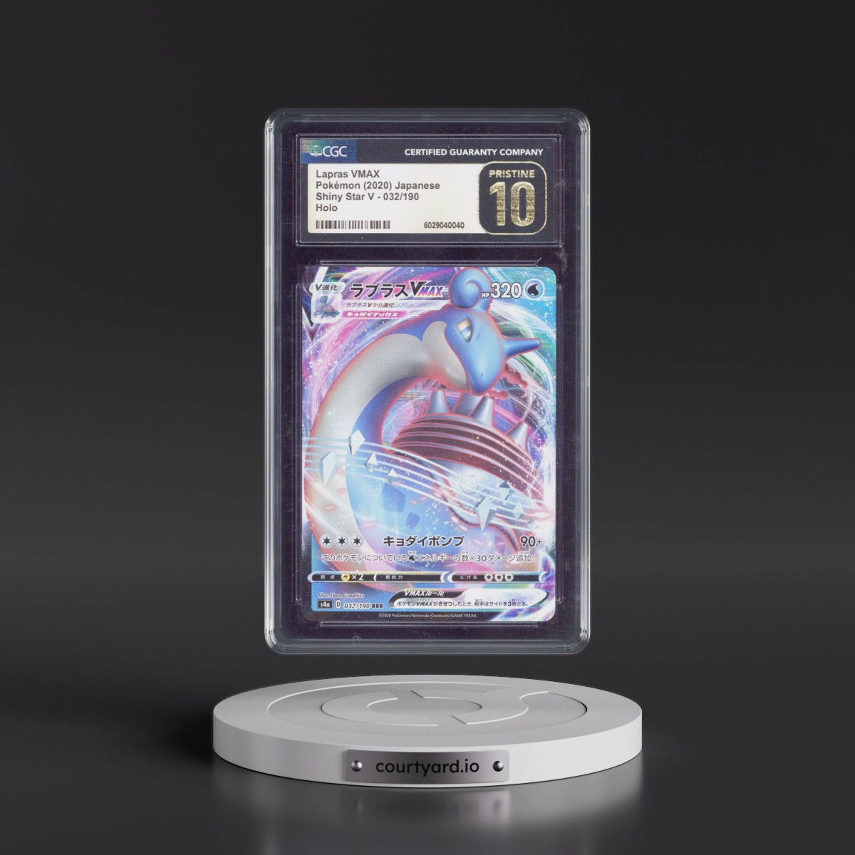 2020 Shiny Star V #032/190 Lapras VMAX - Holo (CGC 10 PRISTINE)