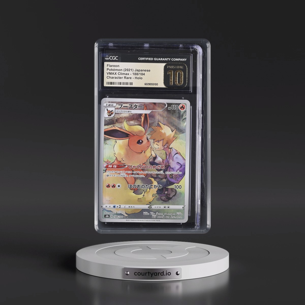 2021 VMAX Climax #188/184 Flareon - Character Rare Holo (CGC 10 PRISTINE)