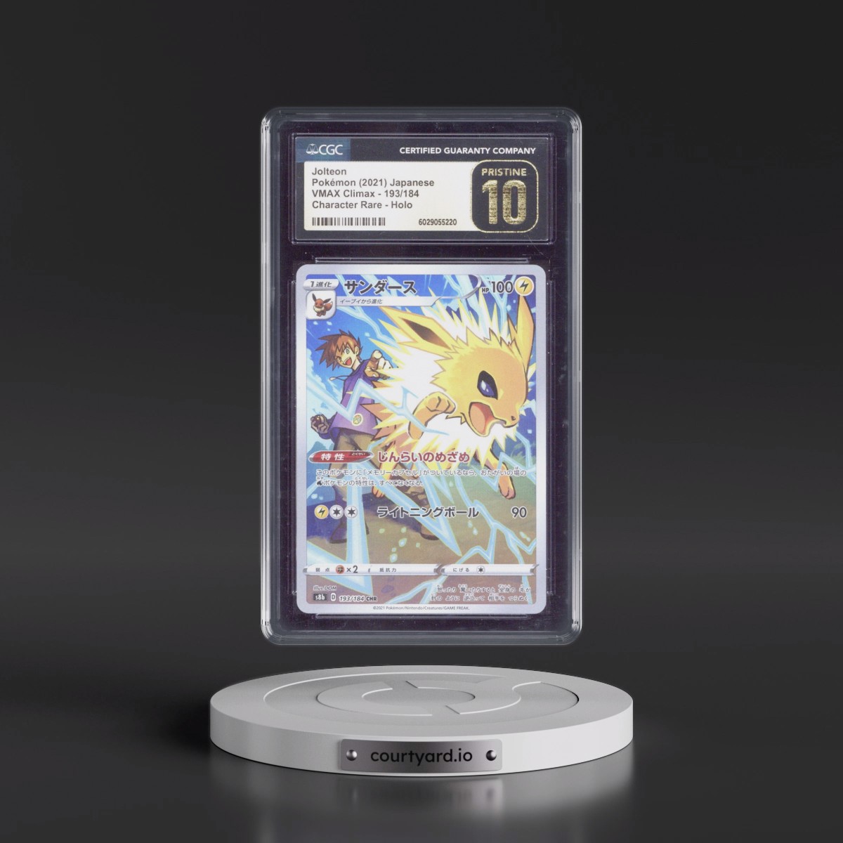 2021 VMAX Climax #193/184 Jolteon - Character Rare Holo (CGC 10 PRISTINE)