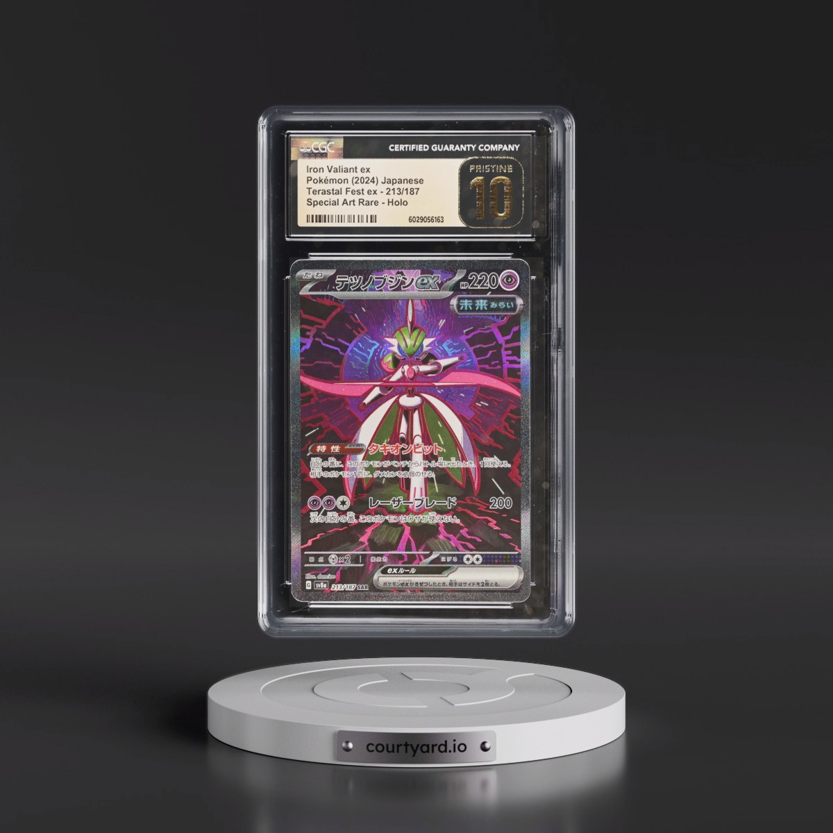 2024 High Class Pack: Terastal Fest ex - sv8a #213/187 Iron Valiant ex - Special Art Rare Holo (CGC 10 PRISTINE)