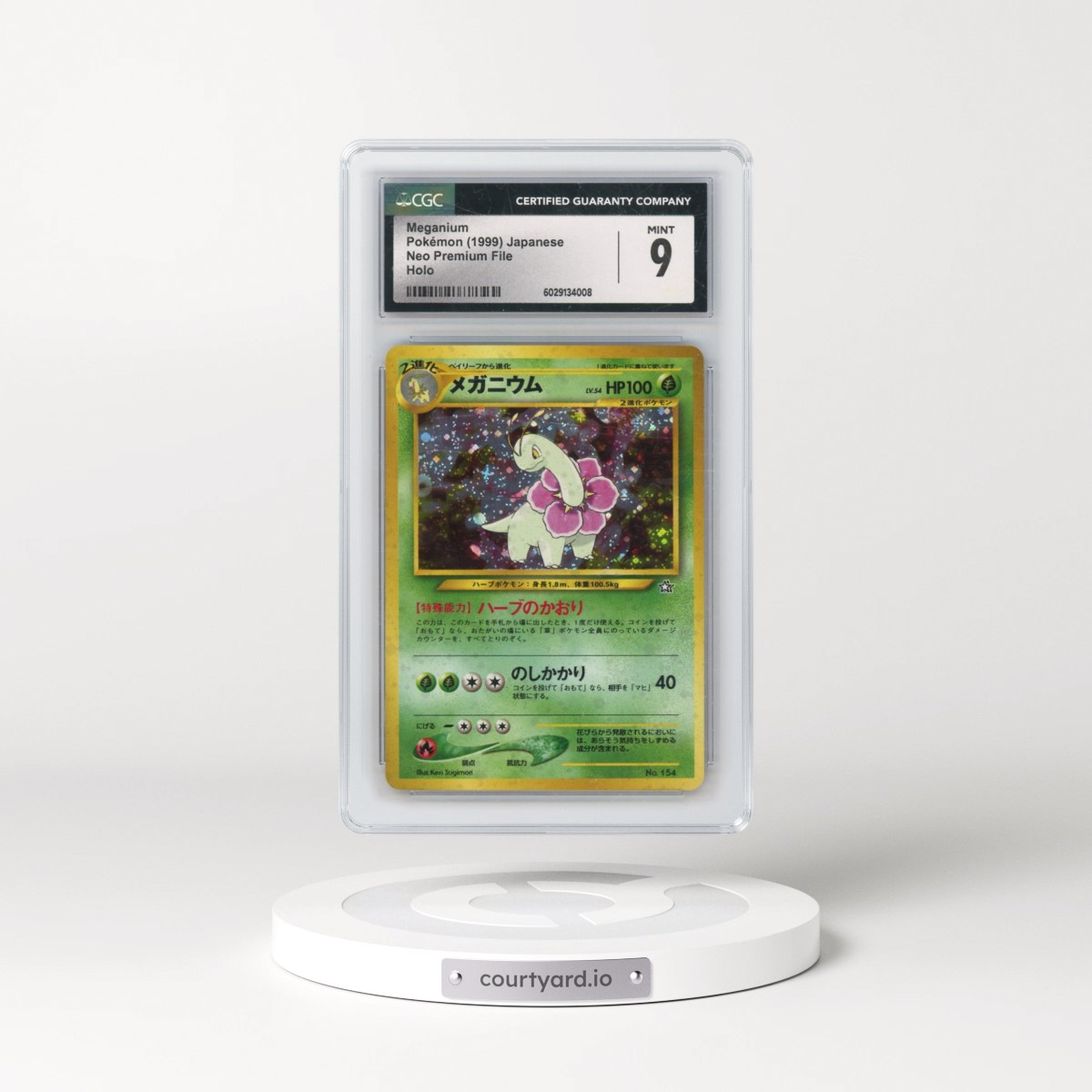 1999 Neo Premium File Meganium - No Rarity - Holo CGC 9