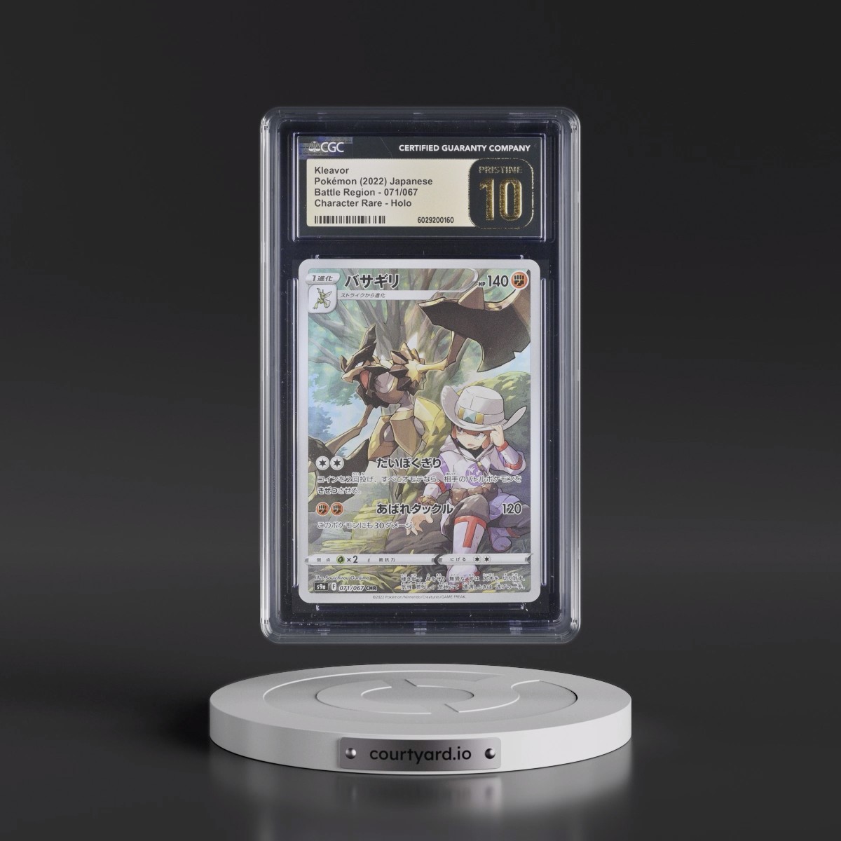 2022 Pokémon Sword & Shield Battle Region #071 Kleavor - Full Art (CGC 10 PRISTINE)