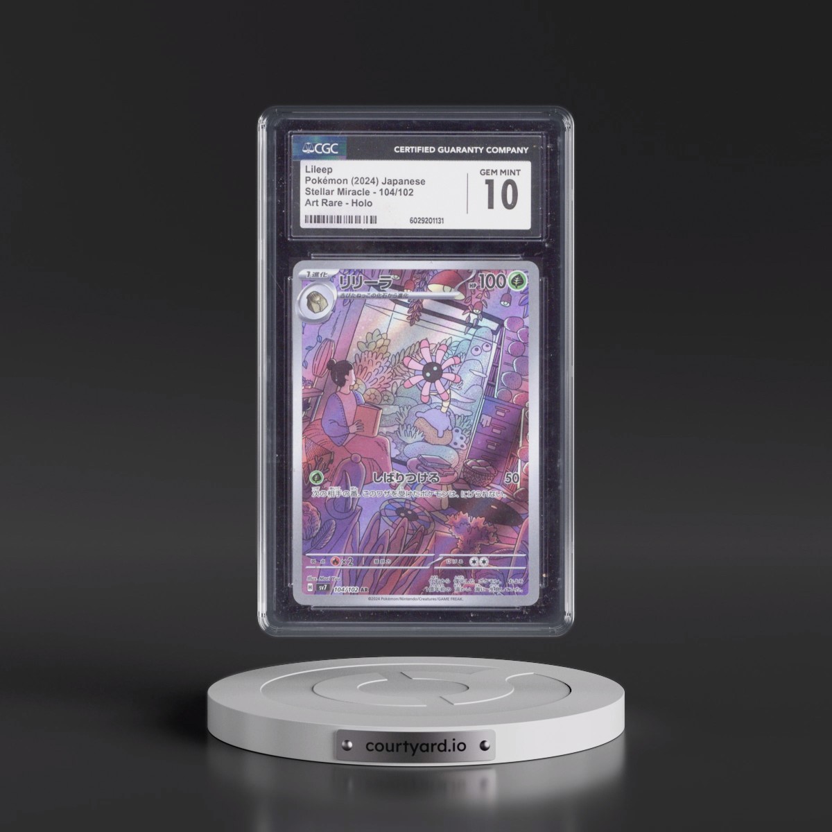 2024 Stellar Miracle #104/102 Lileep - Art Rare Holo (CGC 10 GEM MINT)