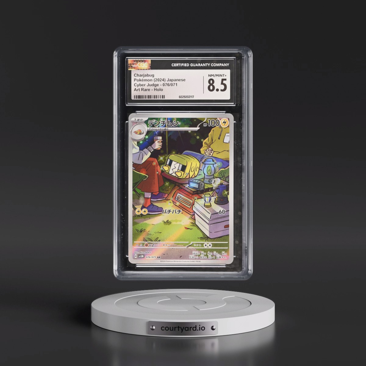 2024 Cyber Judge #076/071 Charjabug - Art Rare Holo (CGC 8.5 NM-MT+)