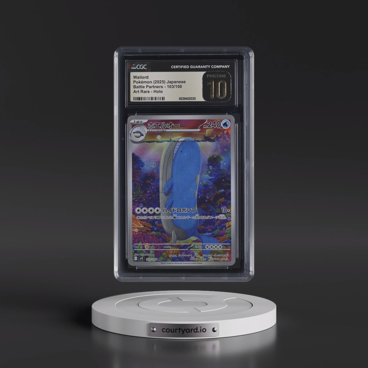 2025 Battle Partners - sv9 #103/100 Wailord - Art Rare Holo (CGC 10 PRISTINE)