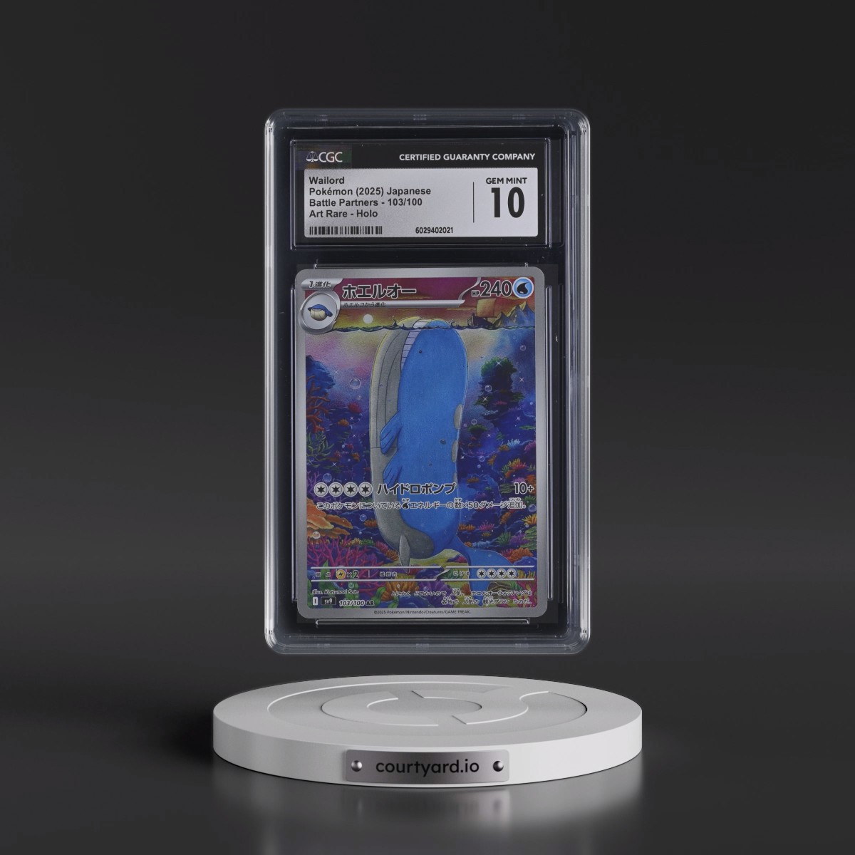 2025 Battle Partners - sv9 #103/100 Wailord - Art Rare Holo (CGC 10 GEM MINT)