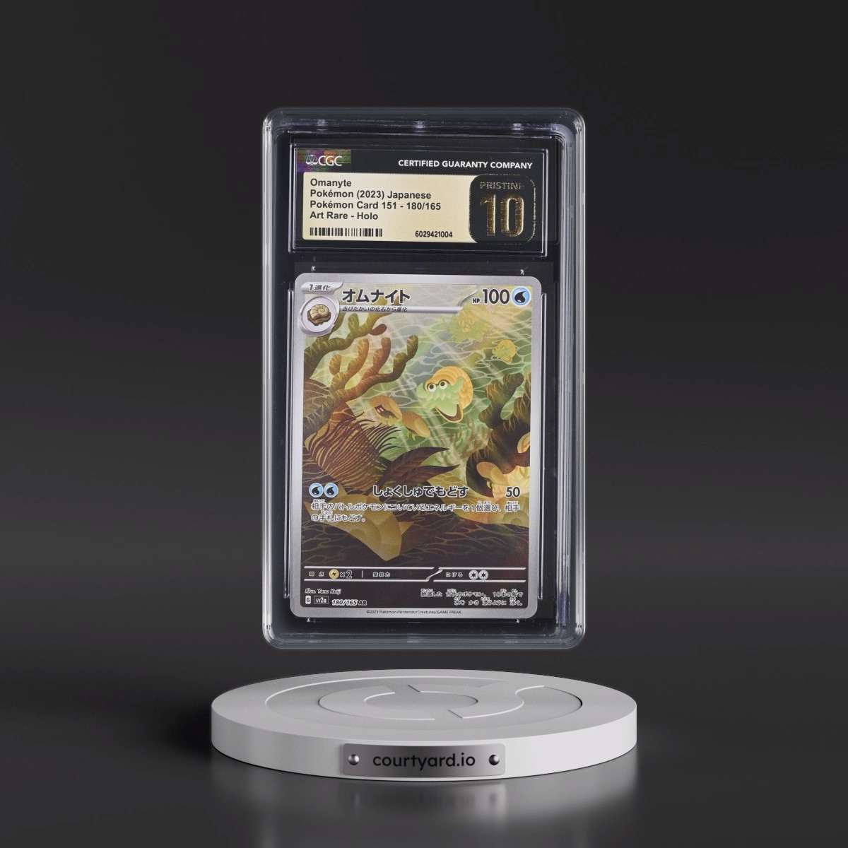 2023 Pokémon Card 151 #180/165 Omanyte - Art Rare Holo (CGC 10 PRISTINE)
